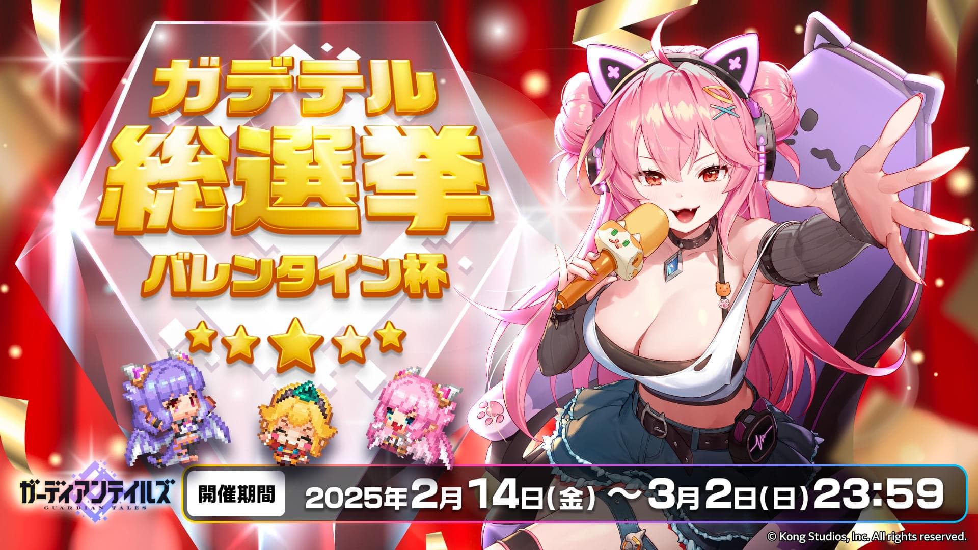 news thumbnail