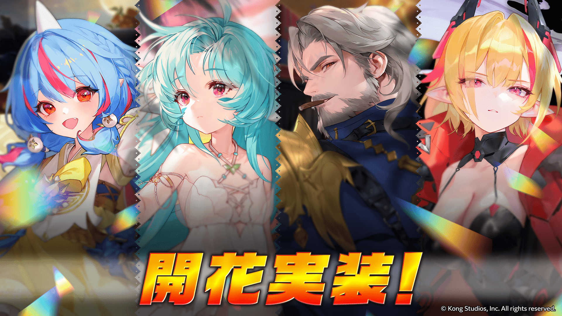 news thumbnail