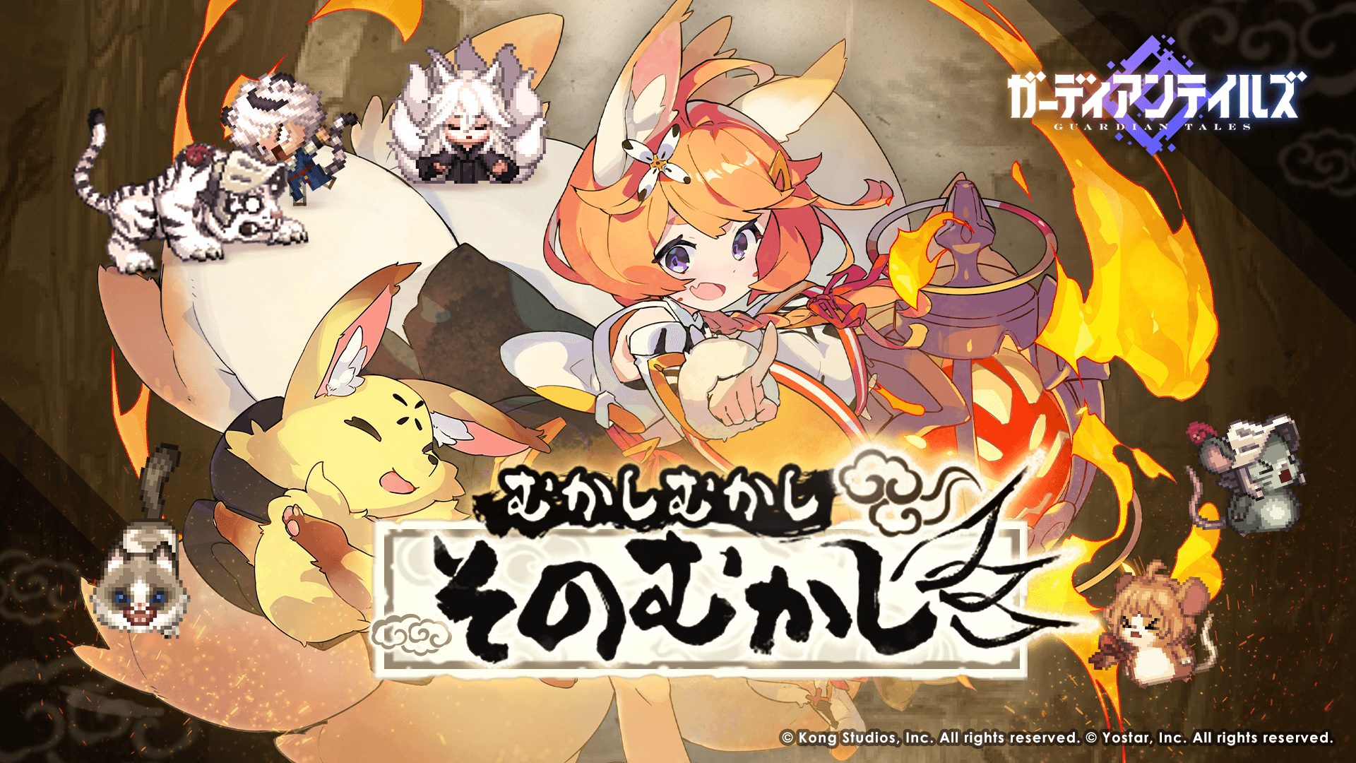 news thumbnail