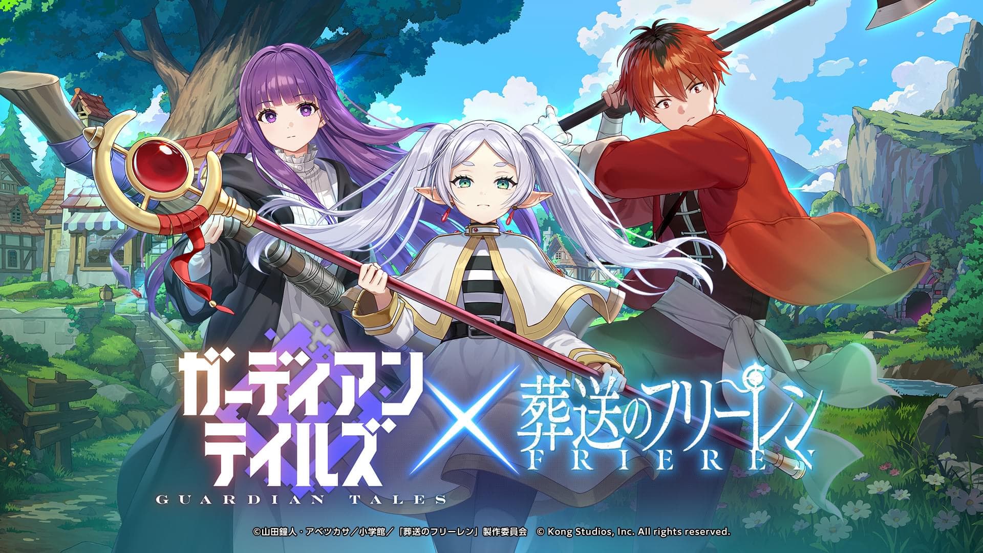 news thumbnail