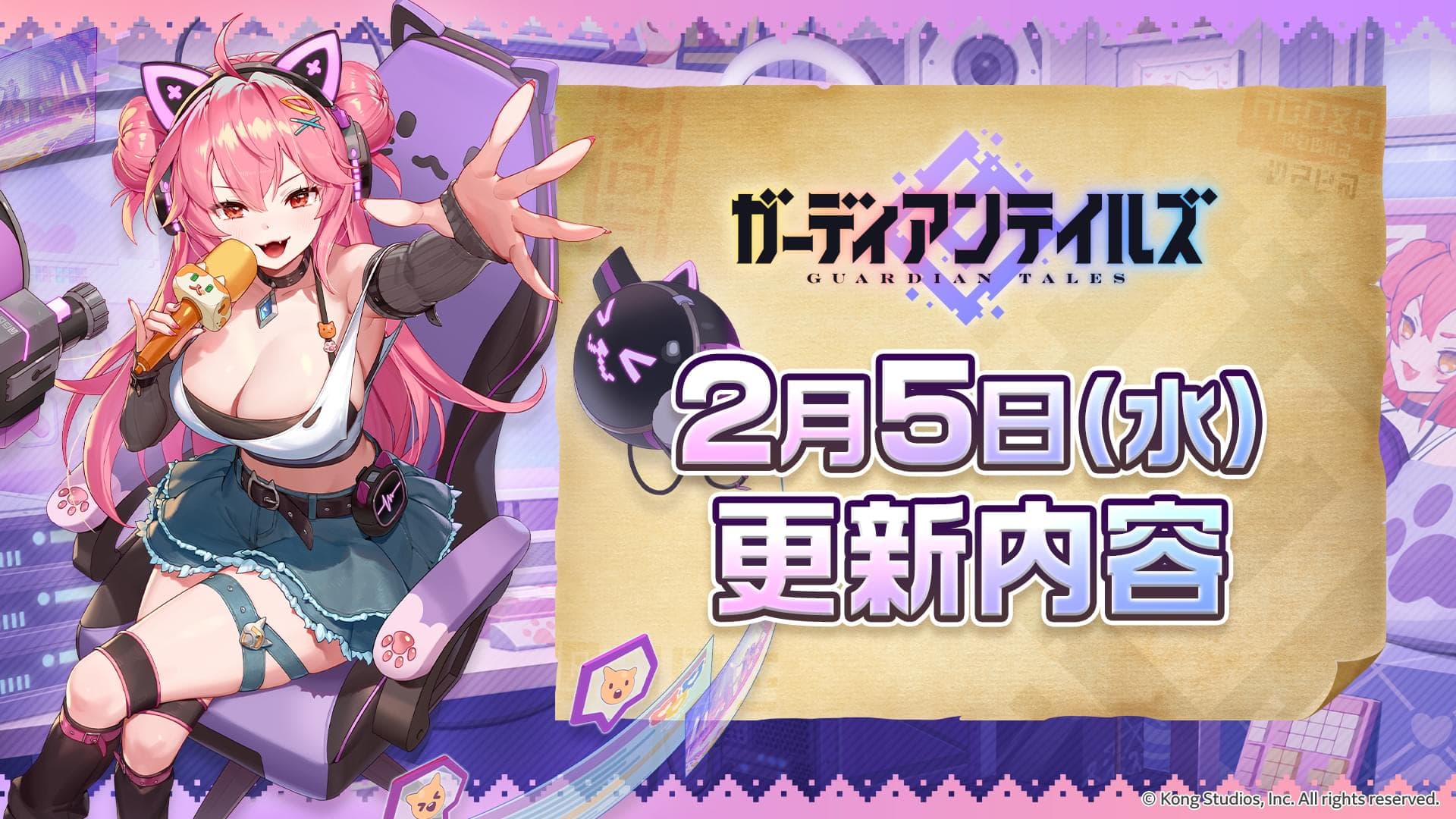 news thumbnail