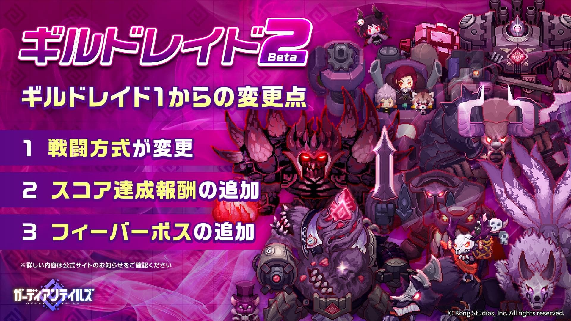 news thumbnail
