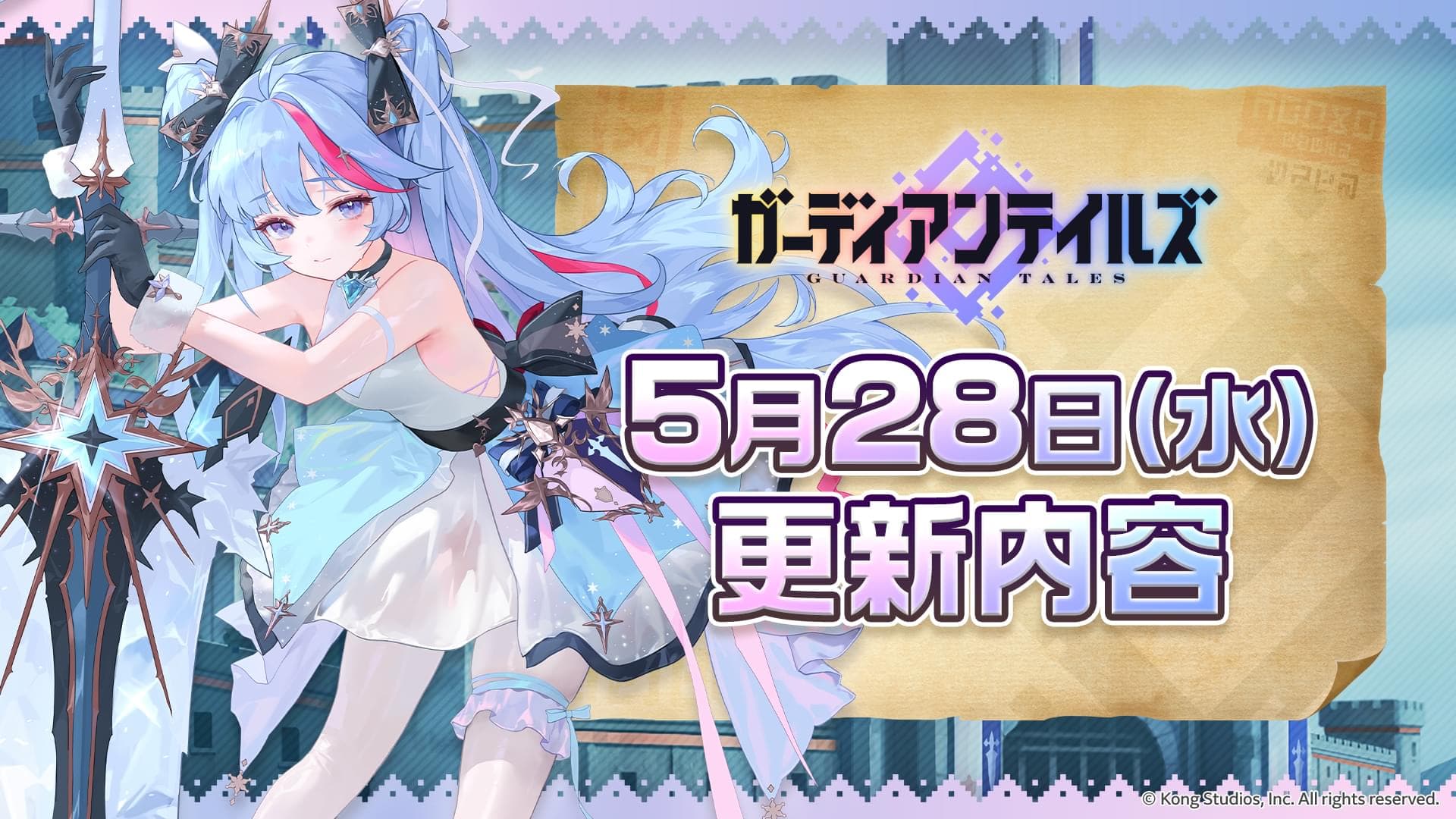 news thumbnail