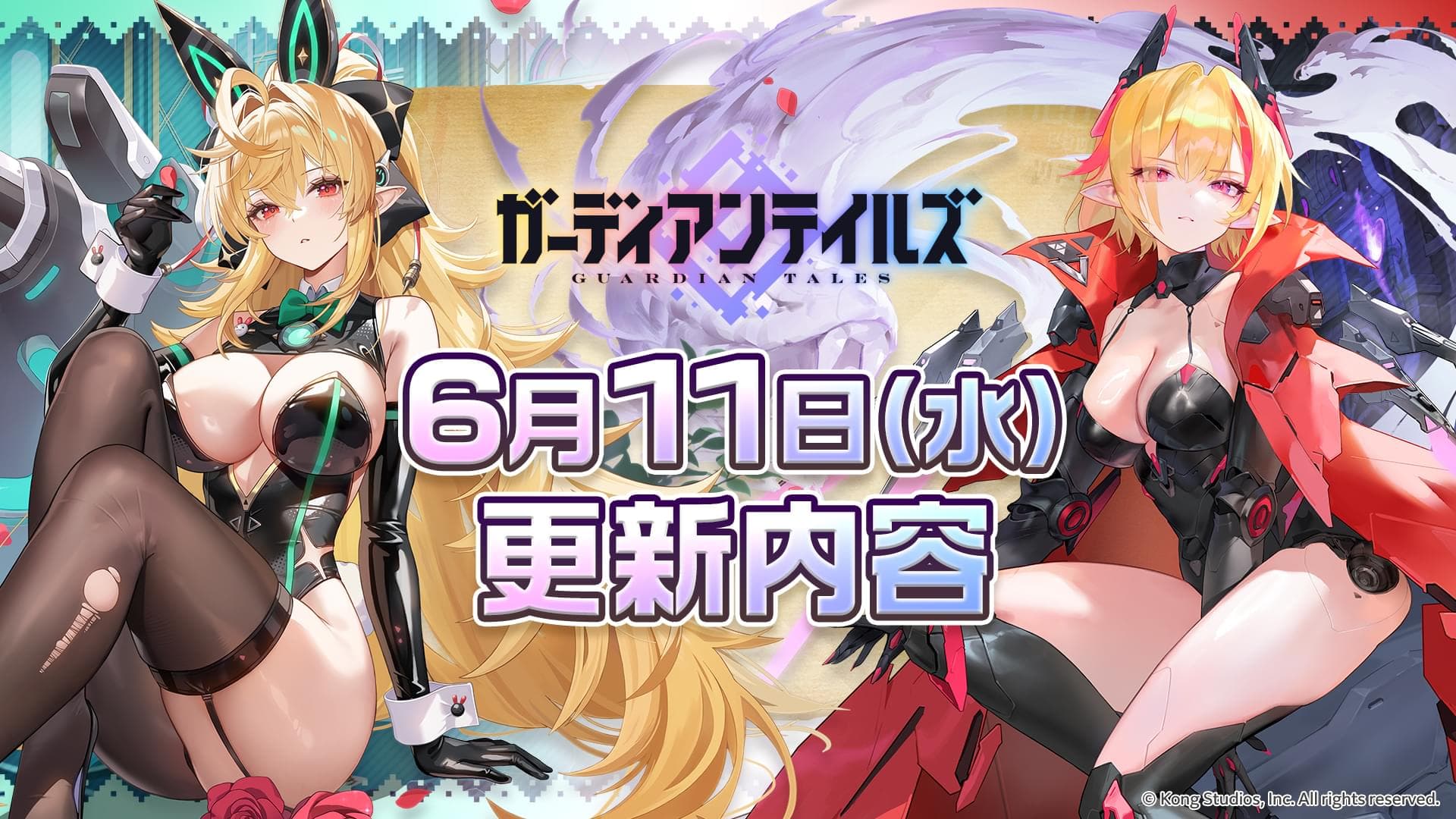 news thumbnail