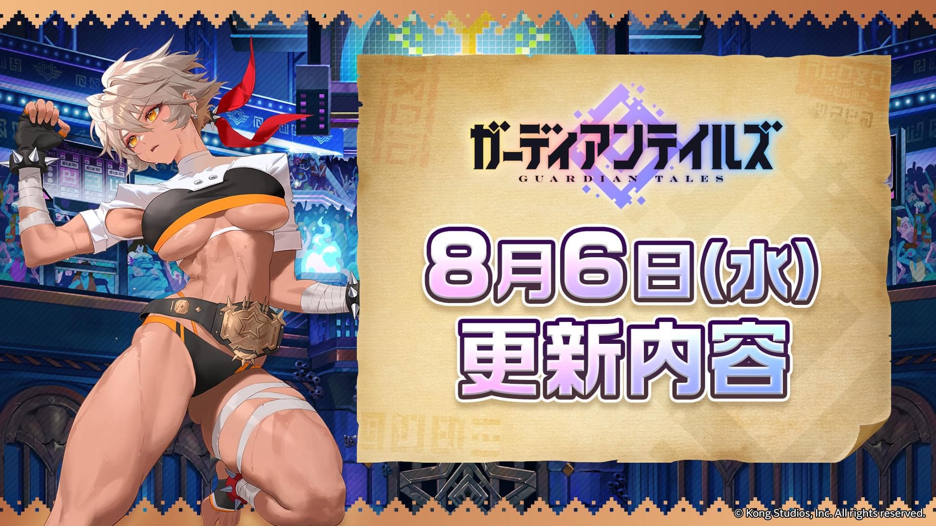 news thumbnail