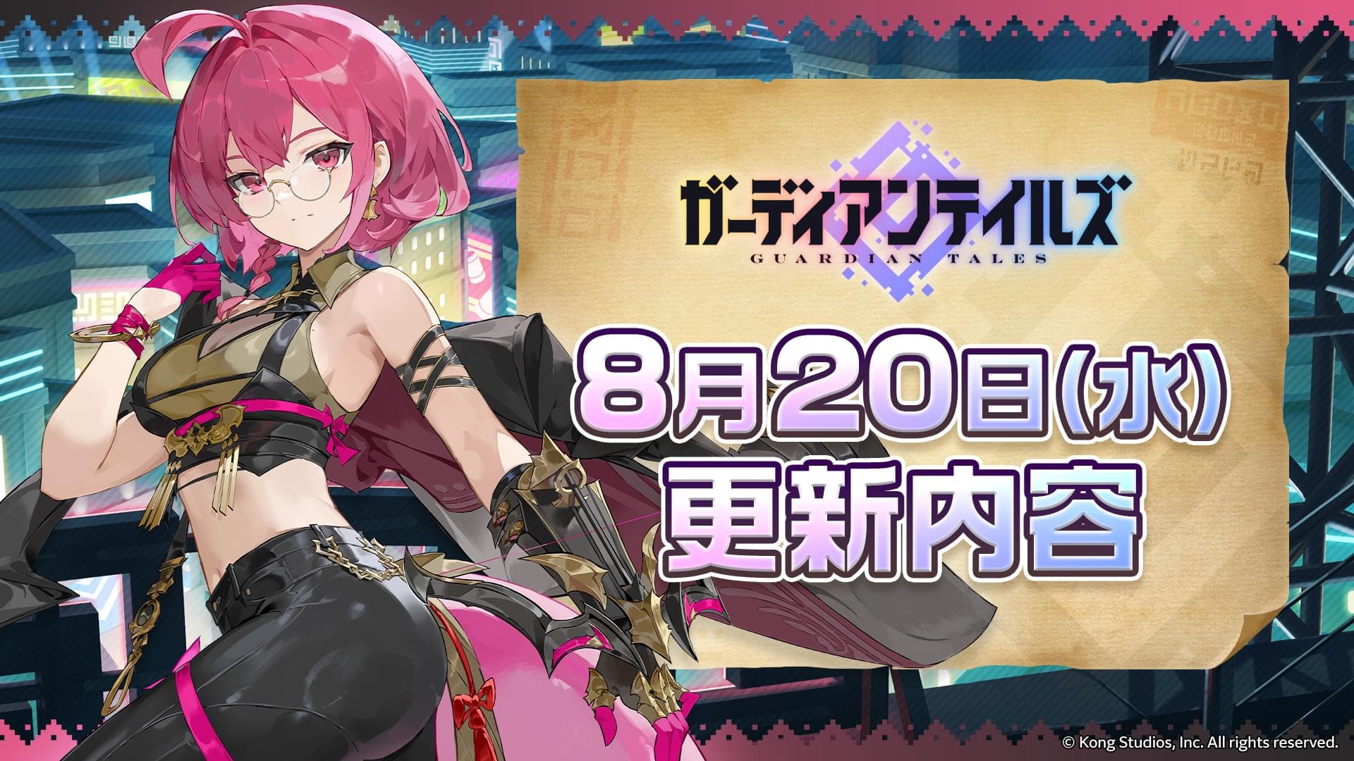 news thumbnail