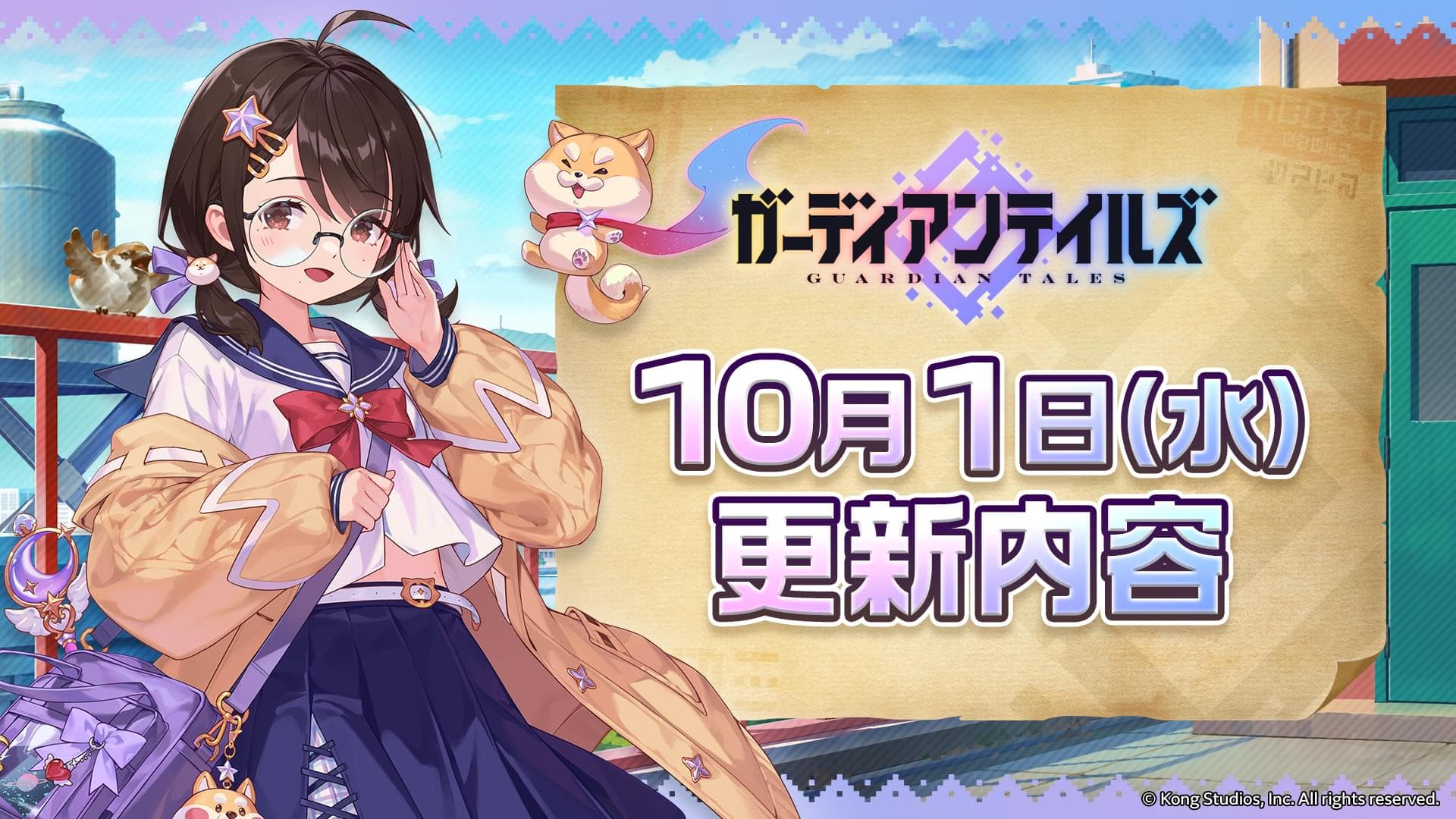 news thumbnail