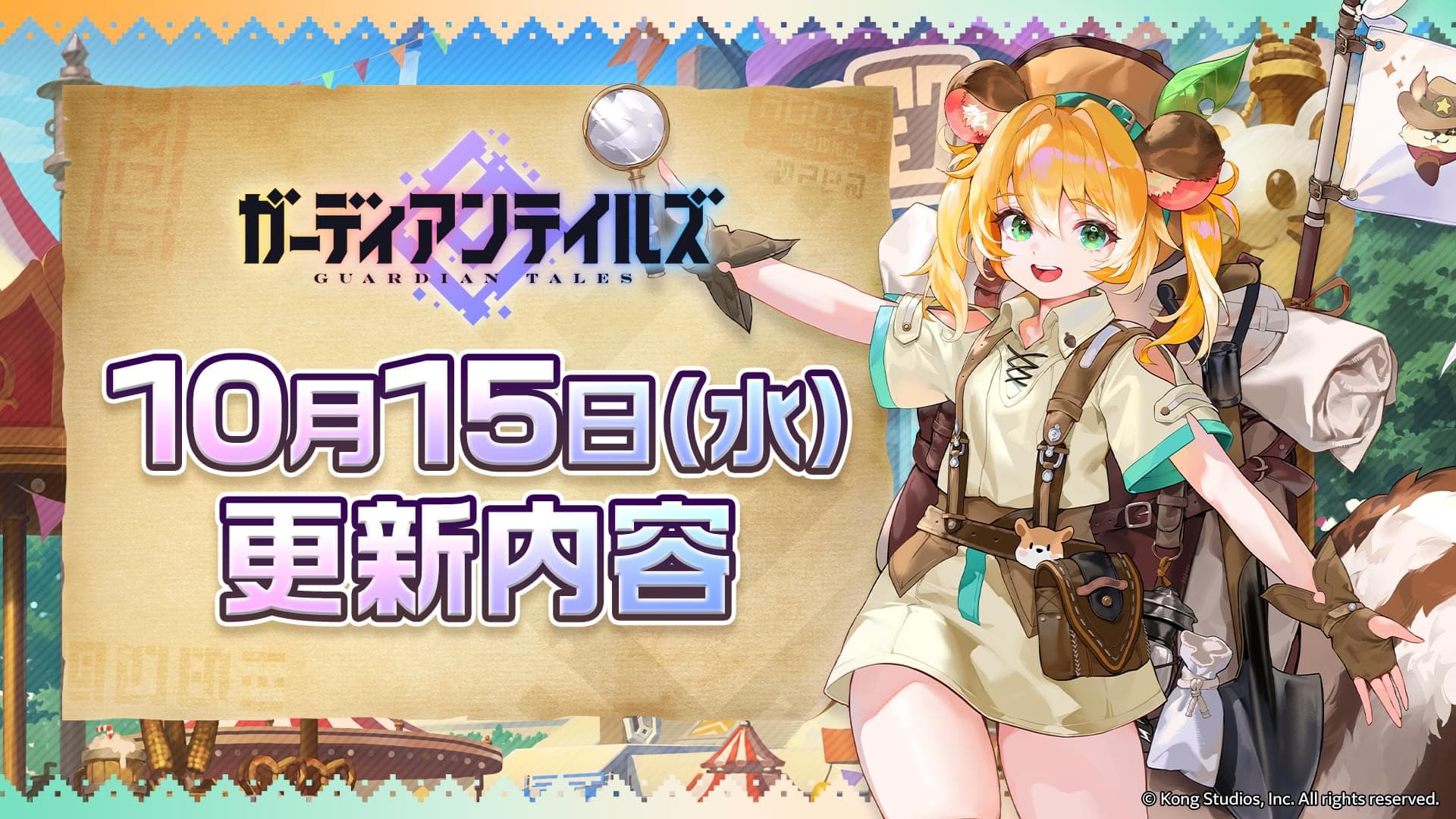news thumbnail