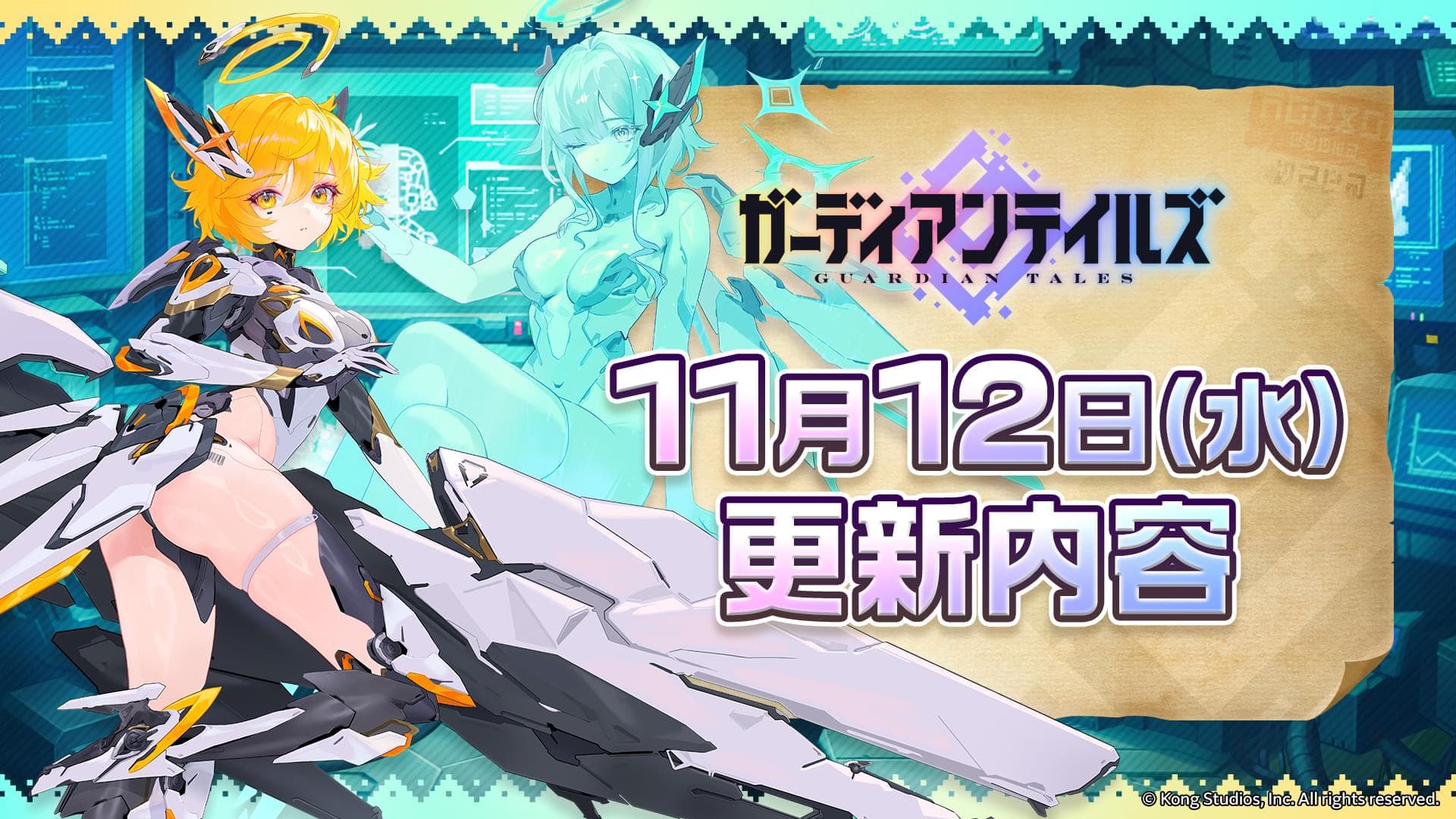 news thumbnail