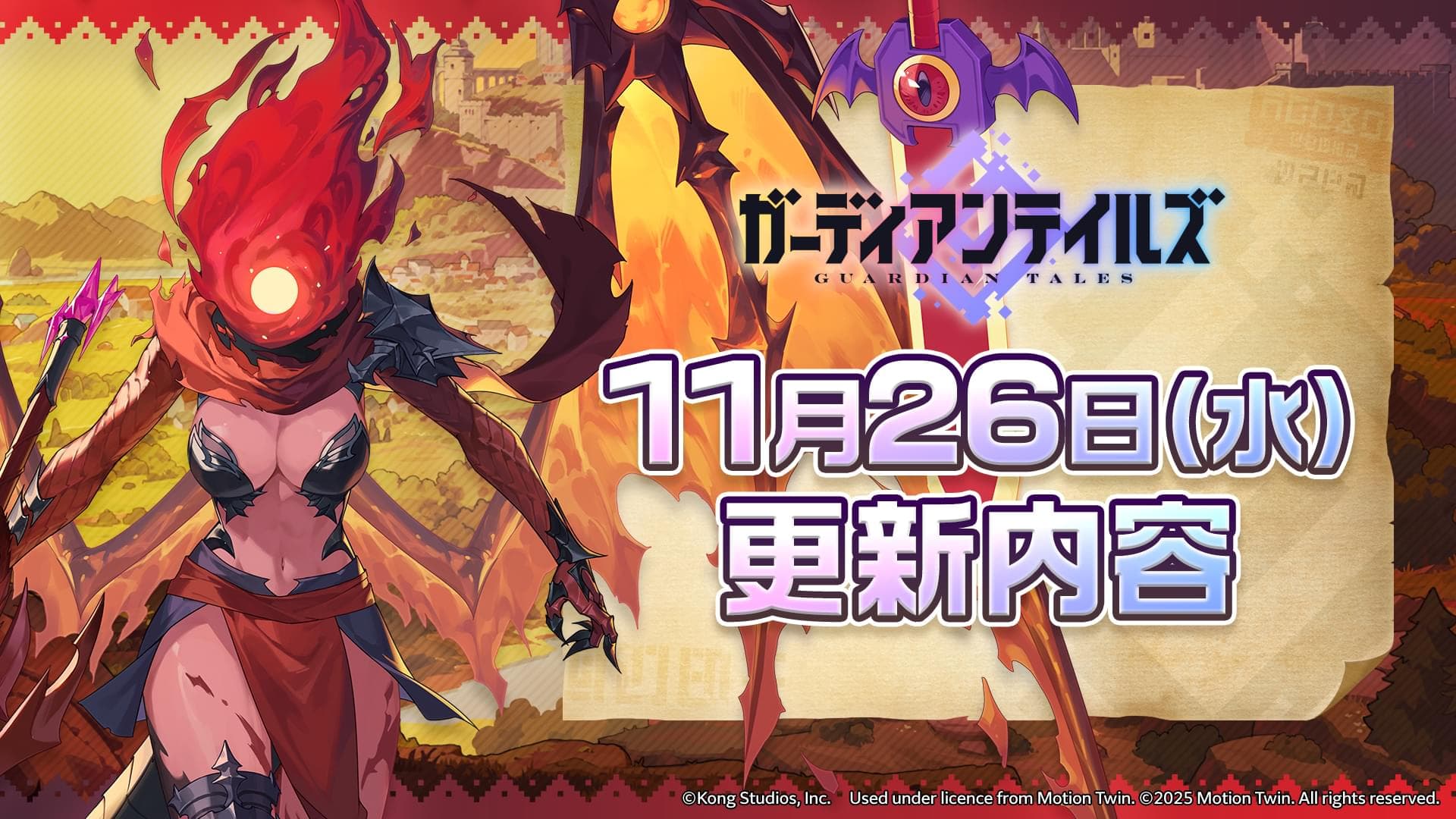 news thumbnail