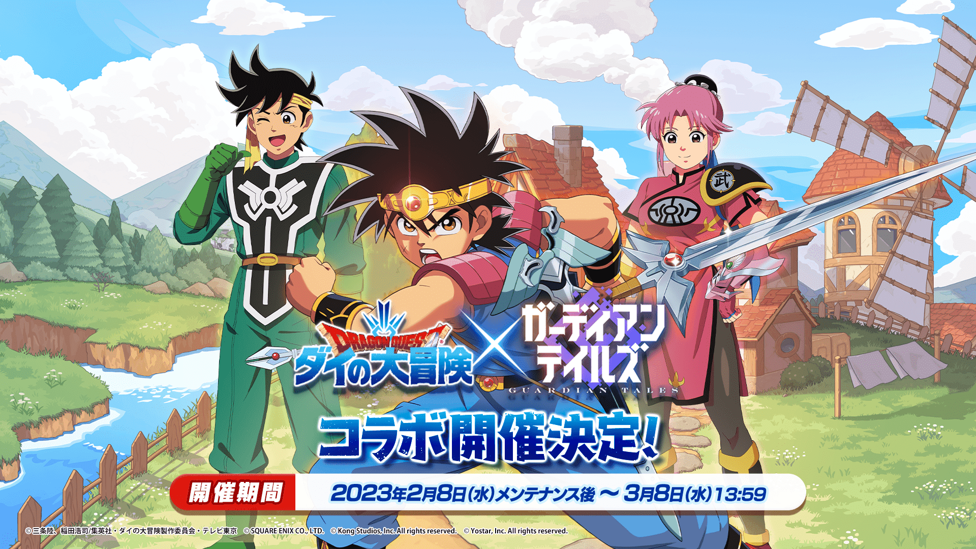 news thumbnail