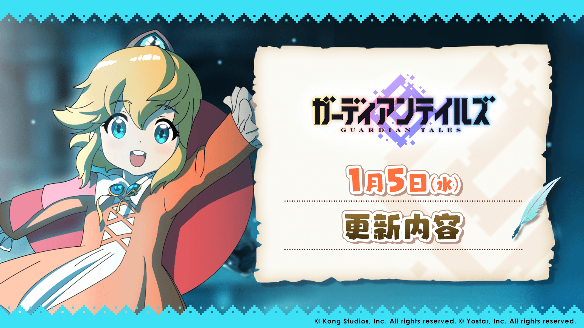 news thumbnail