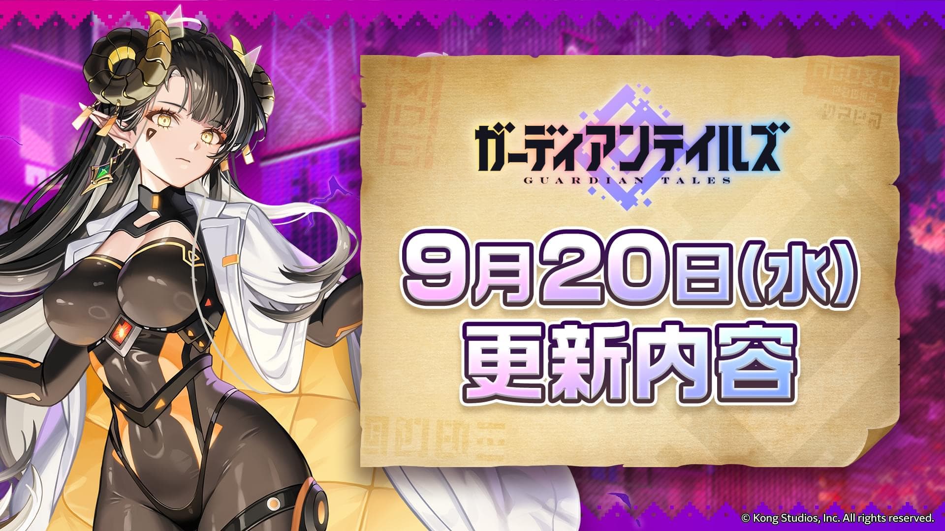 news thumbnail