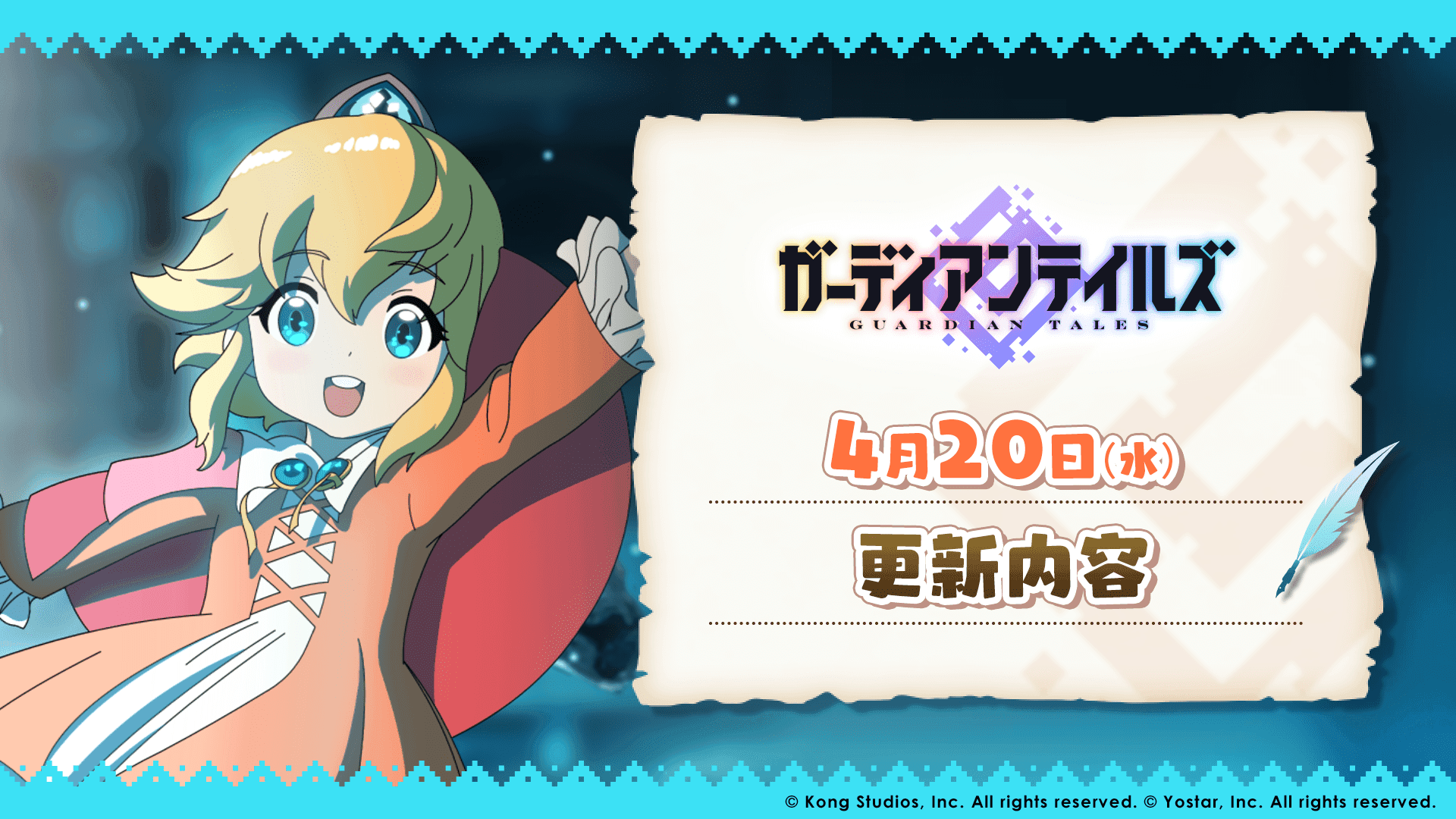 news thumbnail