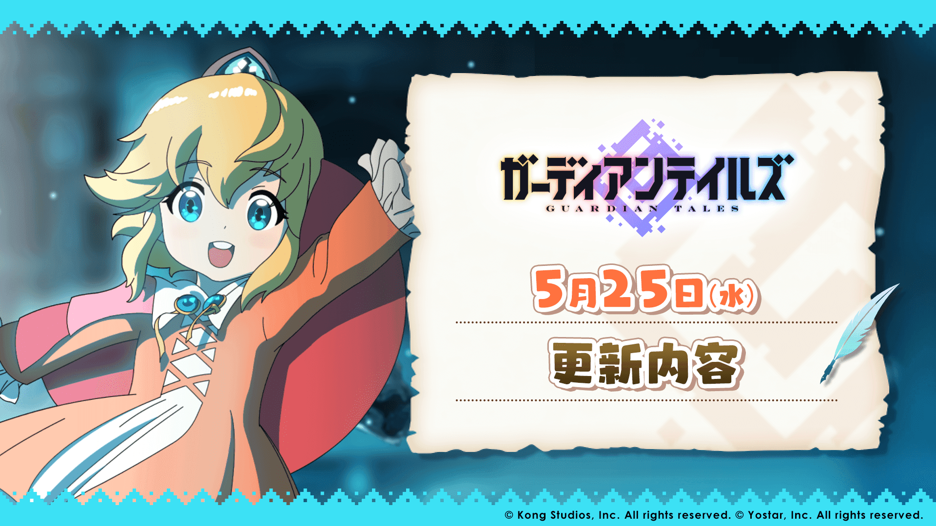 news thumbnail