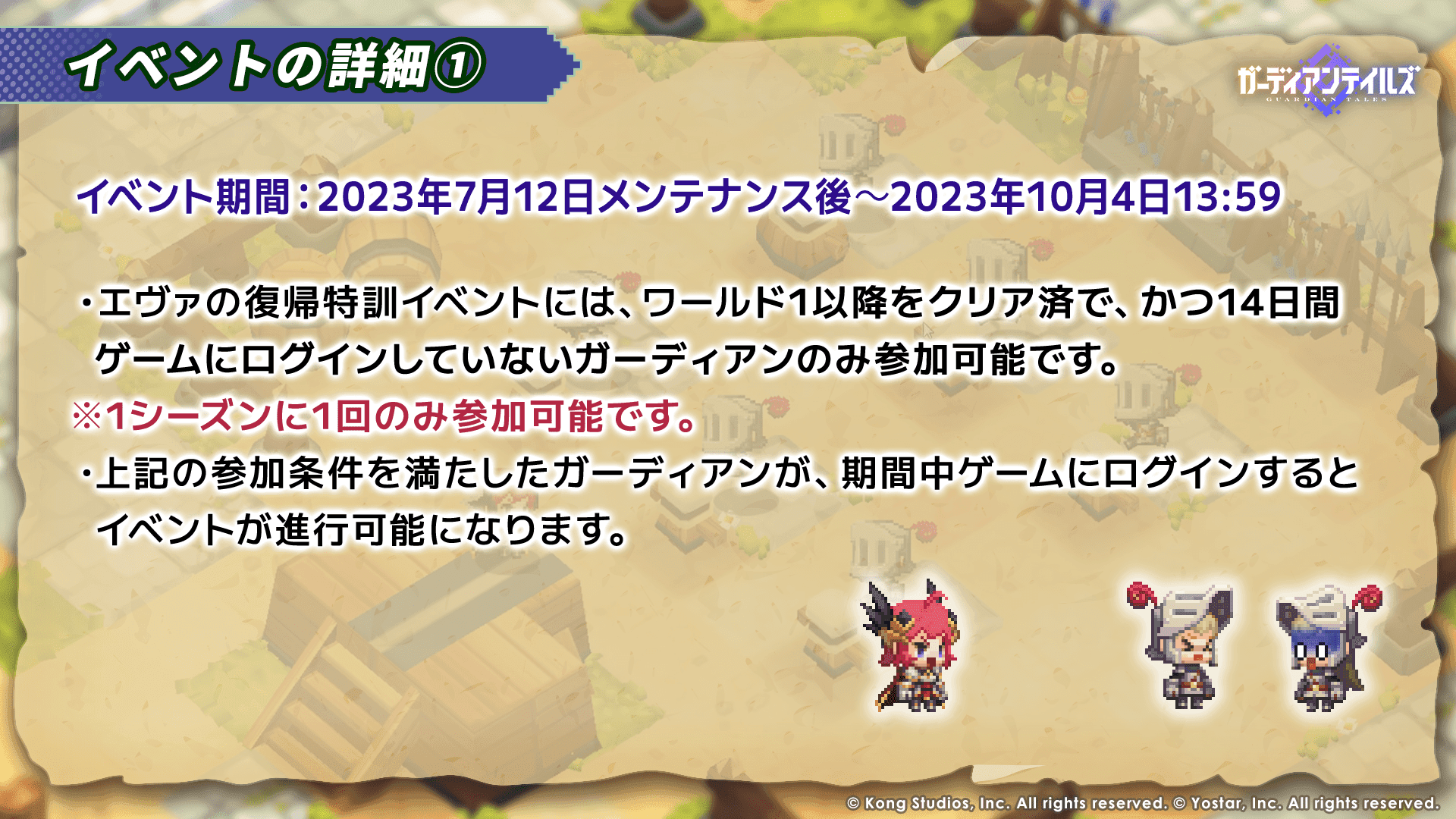 news thumbnail