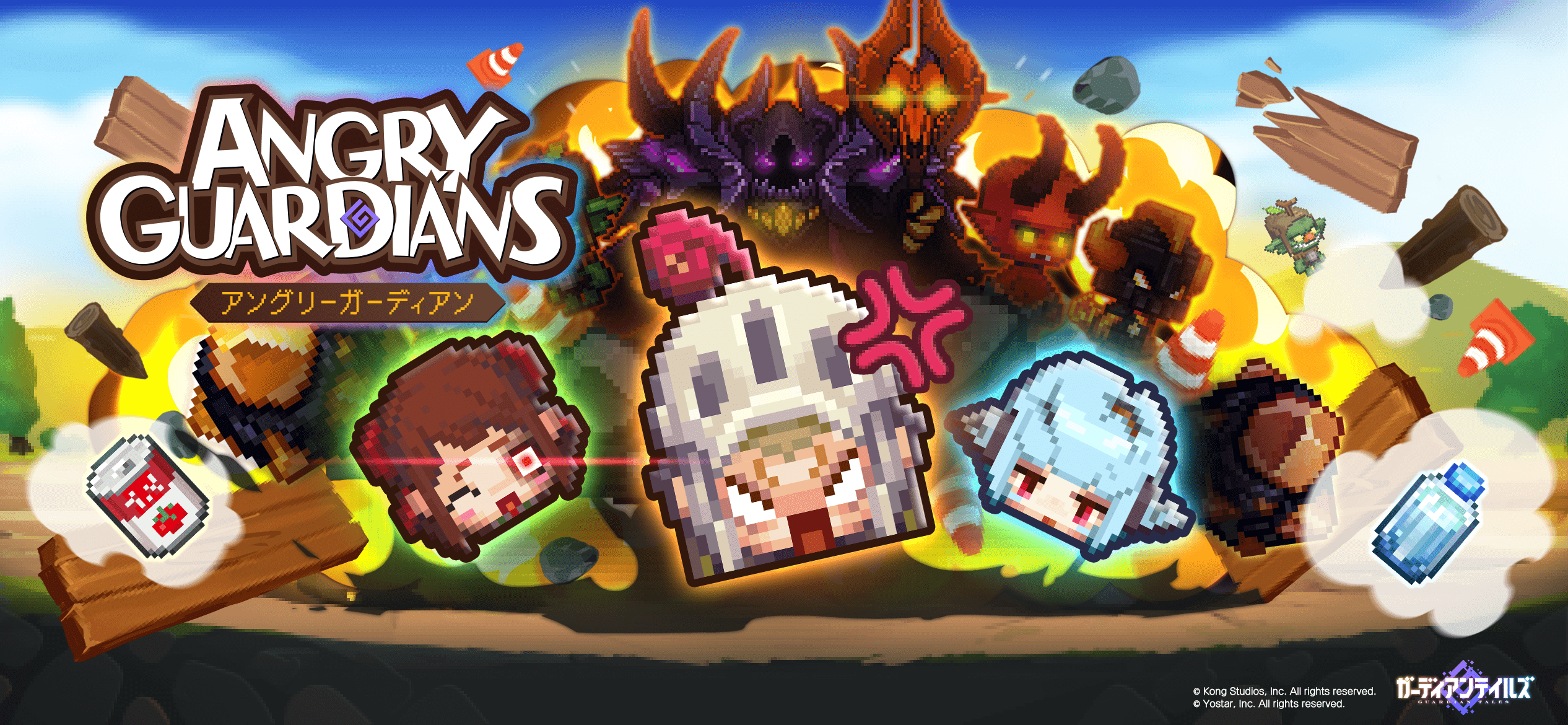 news thumbnail