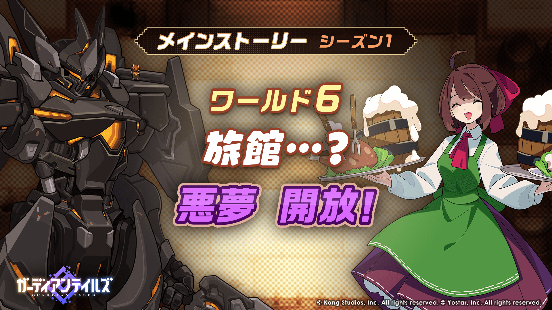 news thumbnail