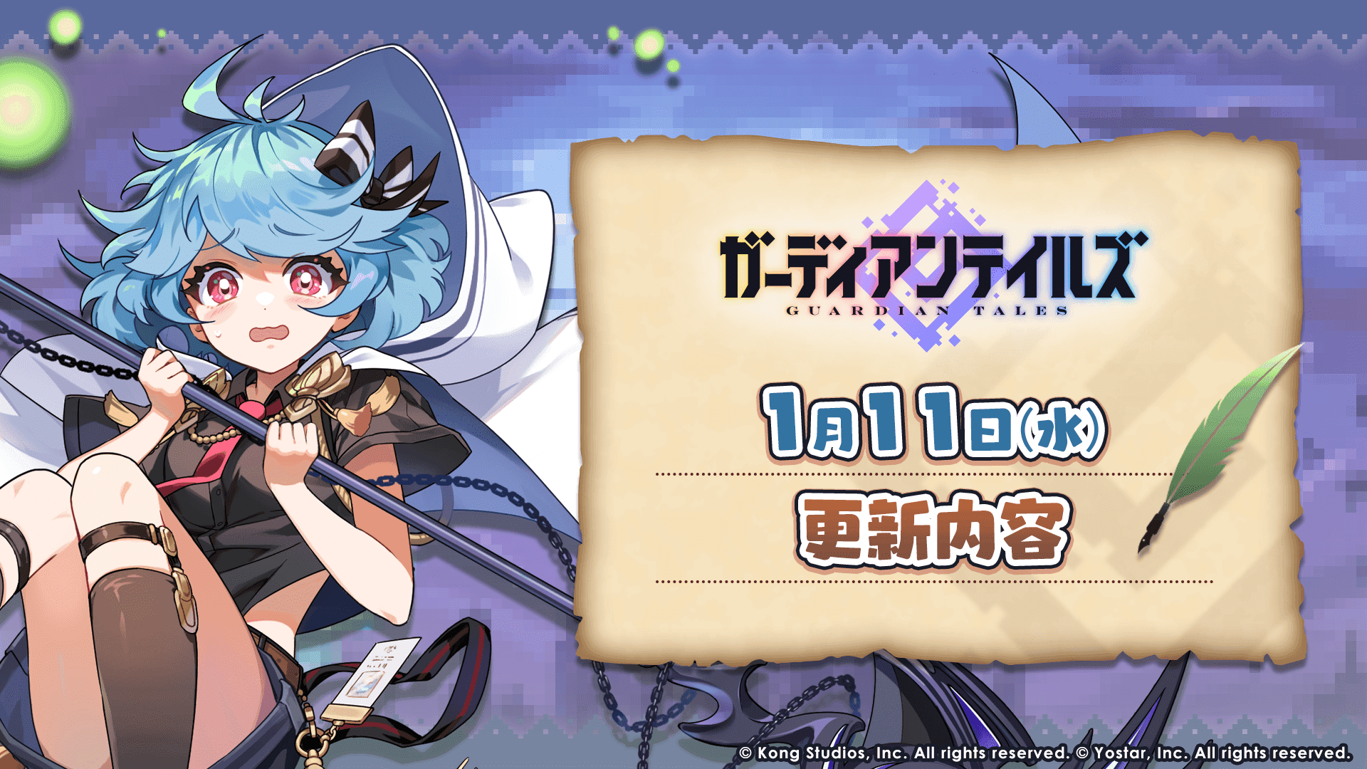 news thumbnail