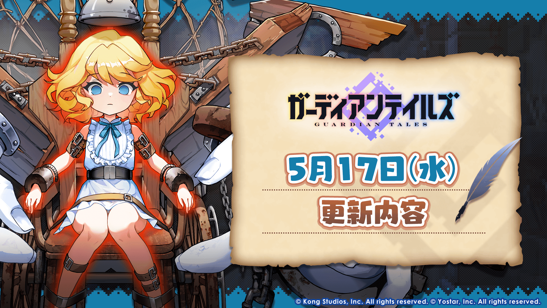 news thumbnail