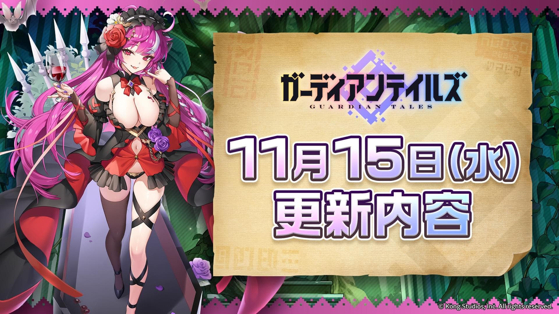 news thumbnail