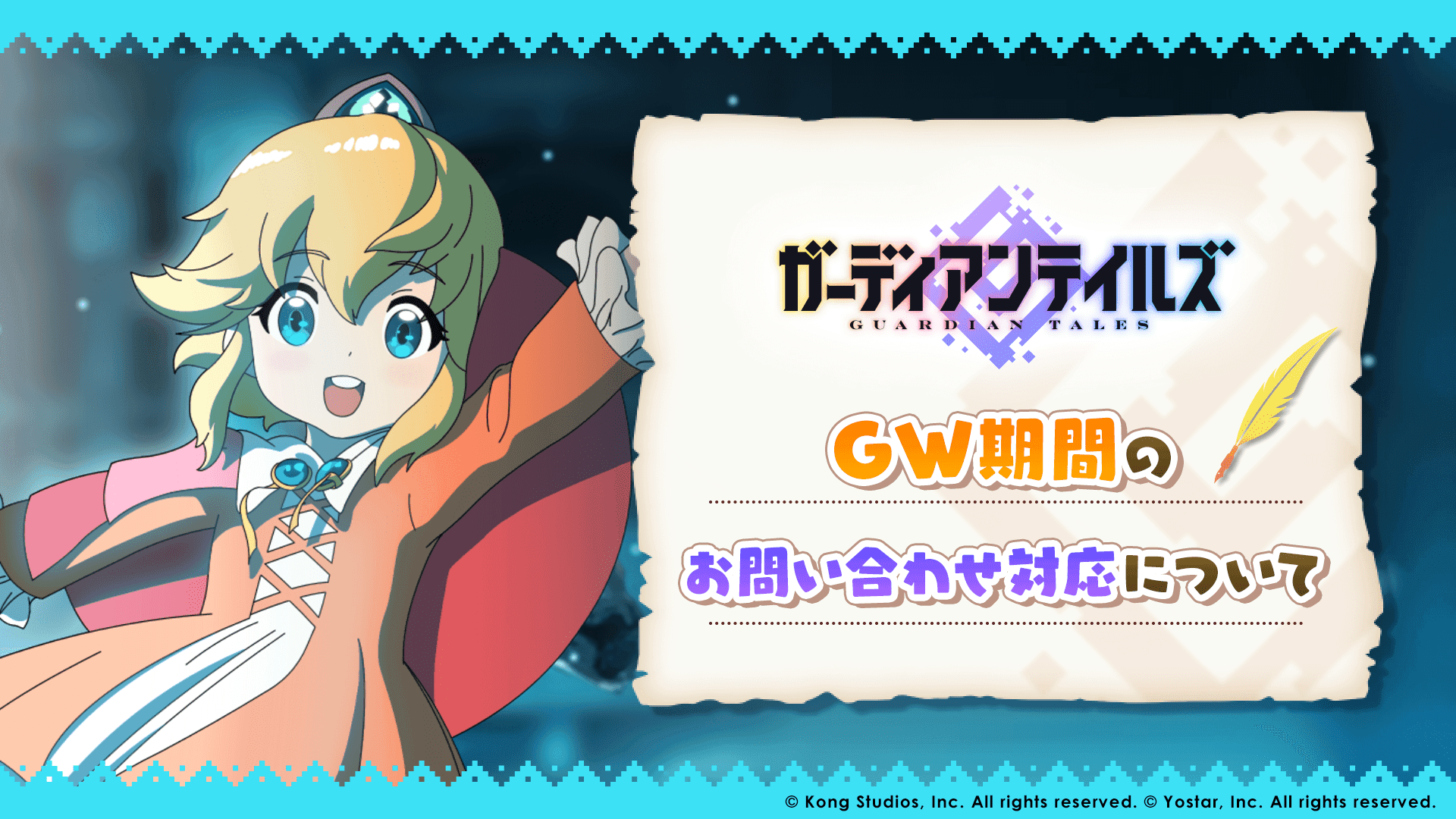 news thumbnail