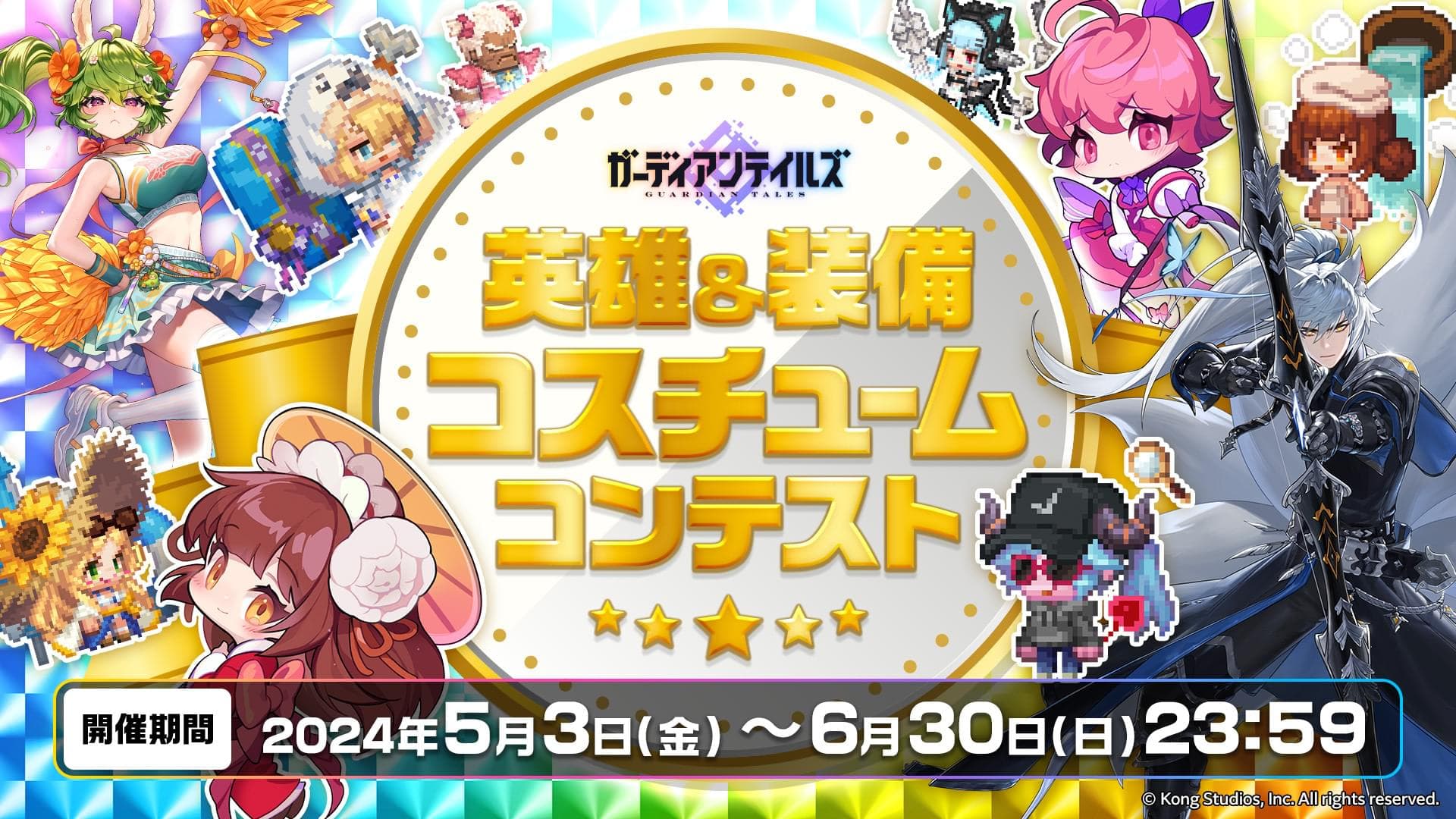 news thumbnail