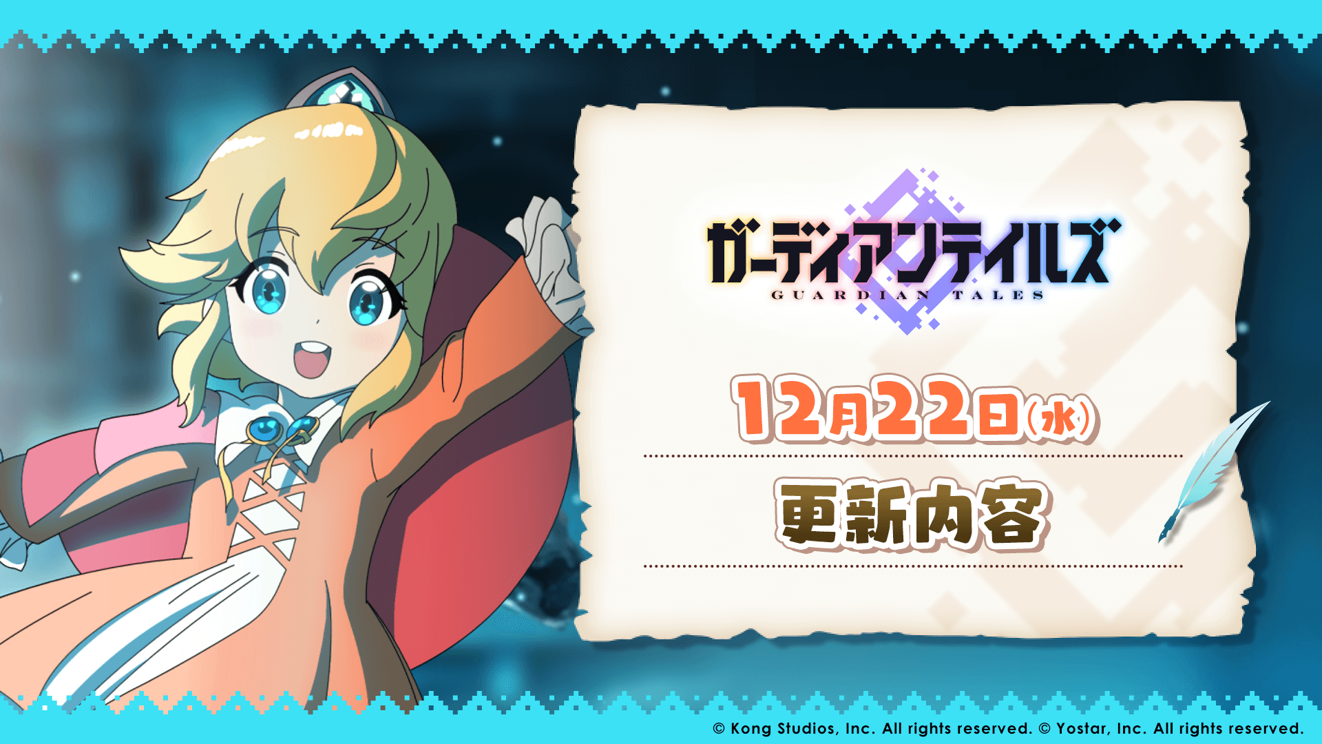 news thumbnail