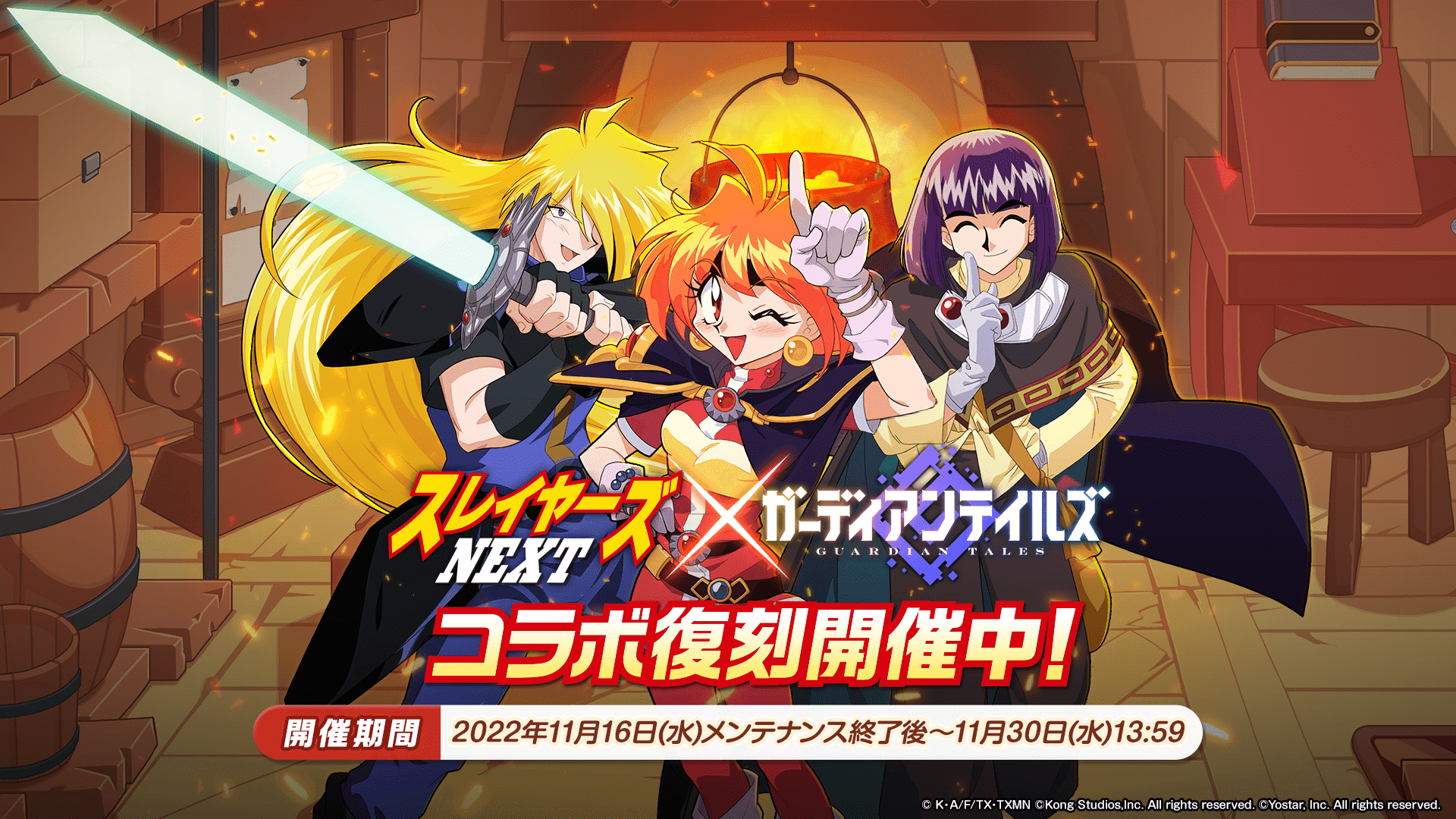news thumbnail