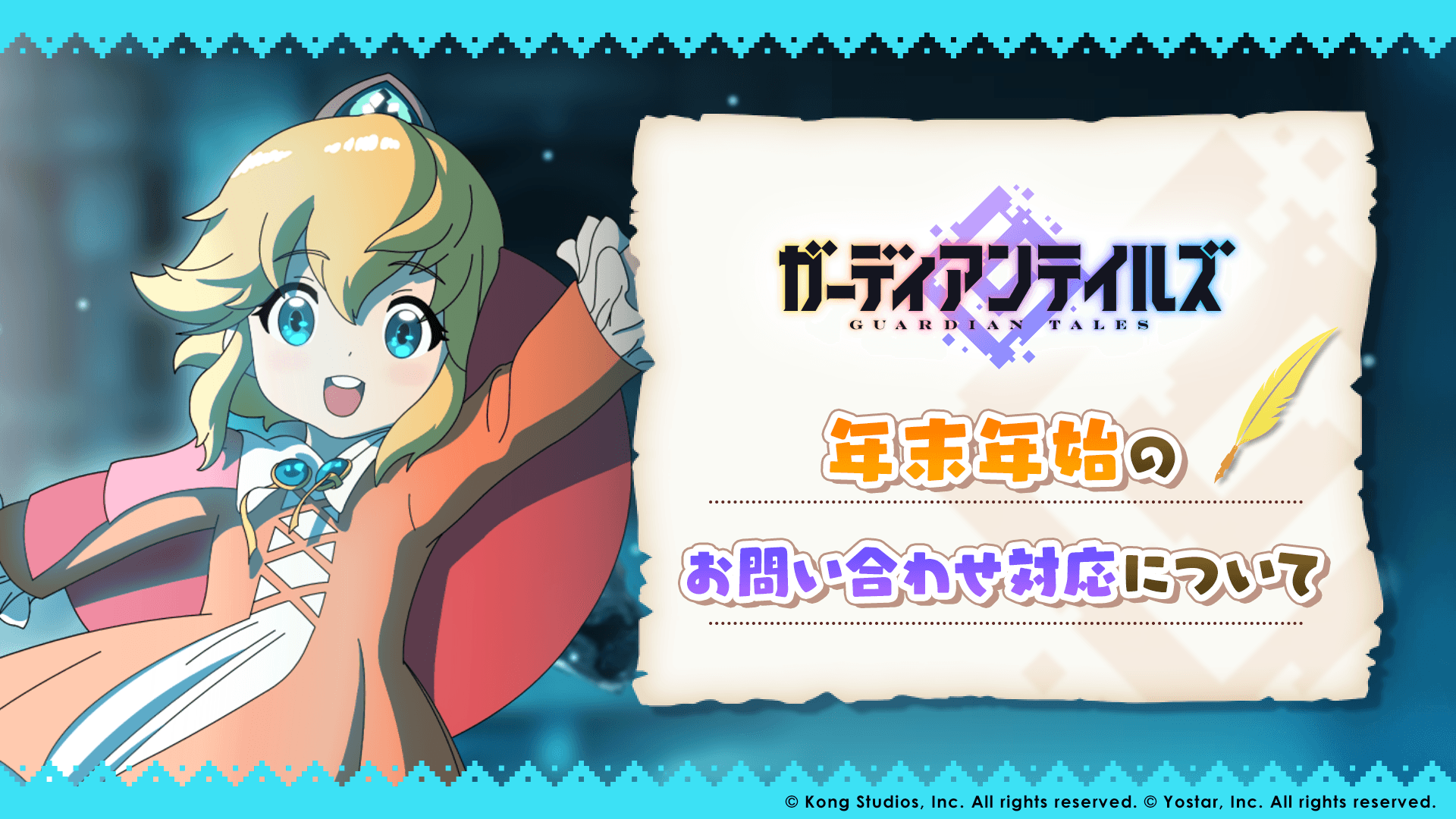news thumbnail