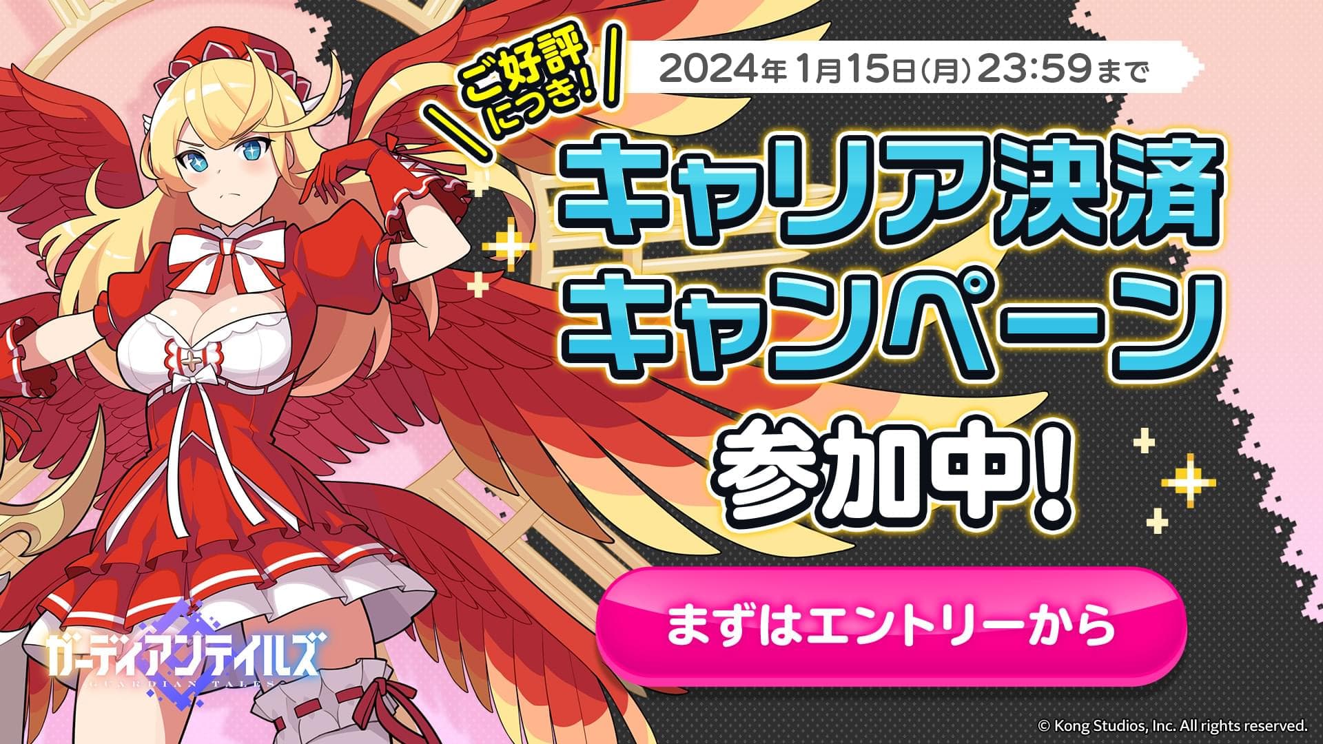 news thumbnail