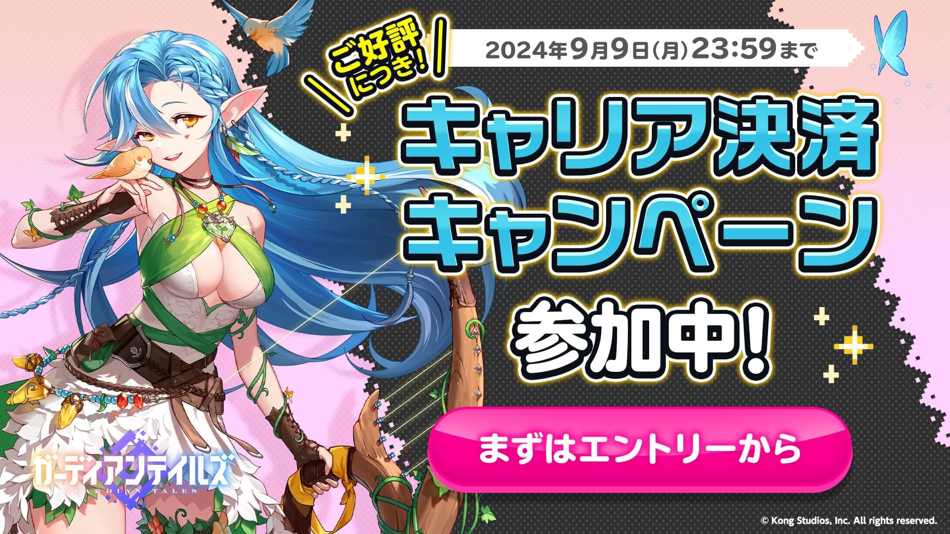 news thumbnail