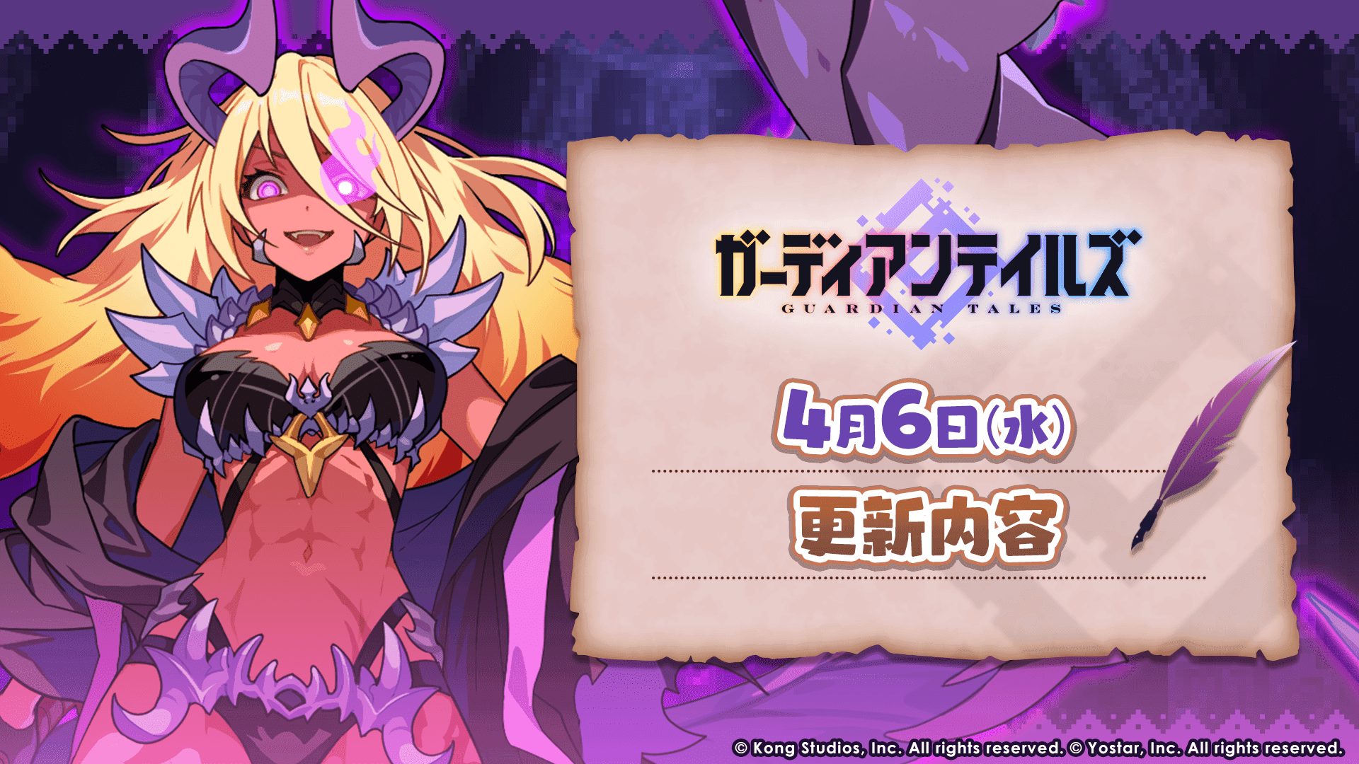 news thumbnail