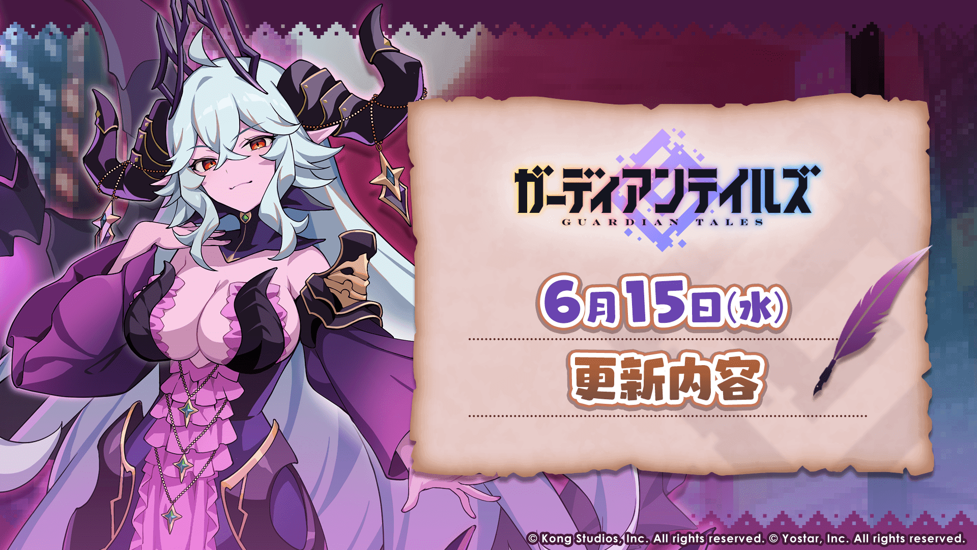 news thumbnail