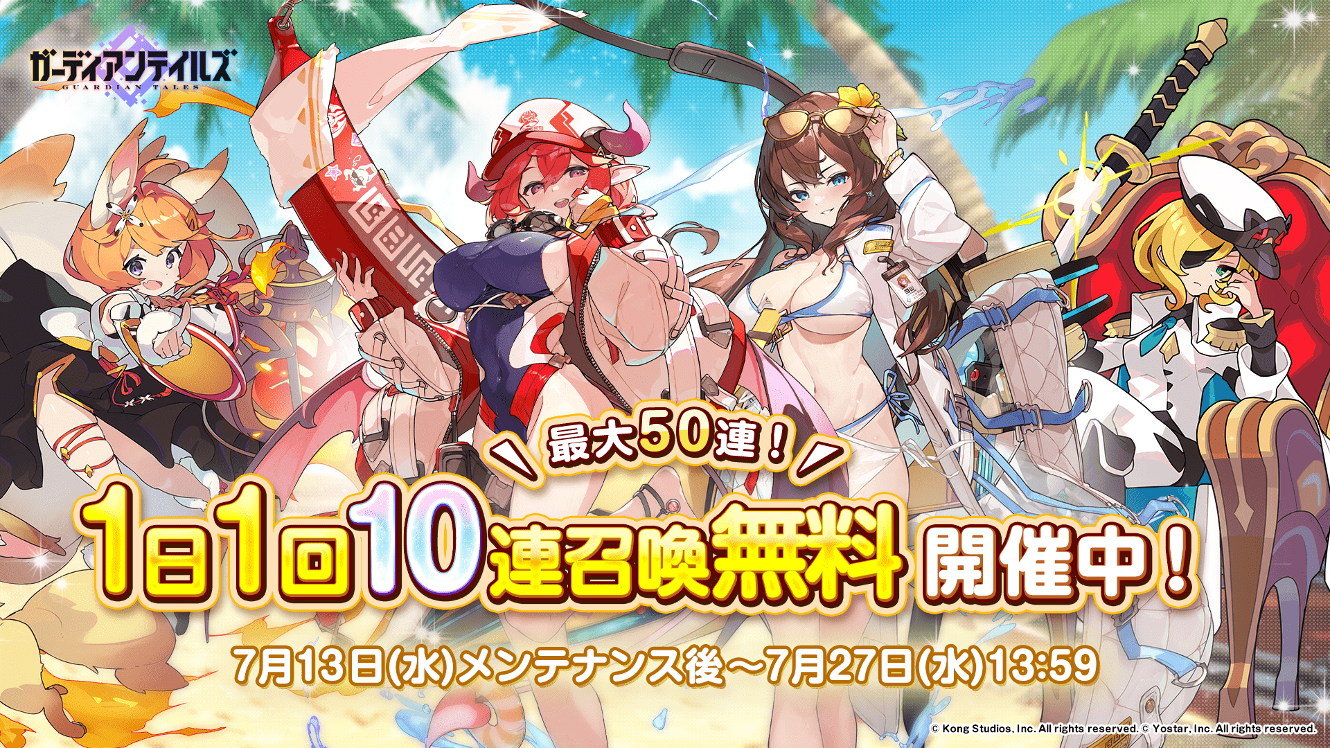 news thumbnail
