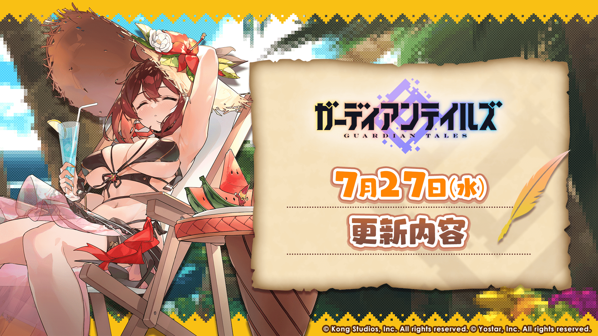 news thumbnail