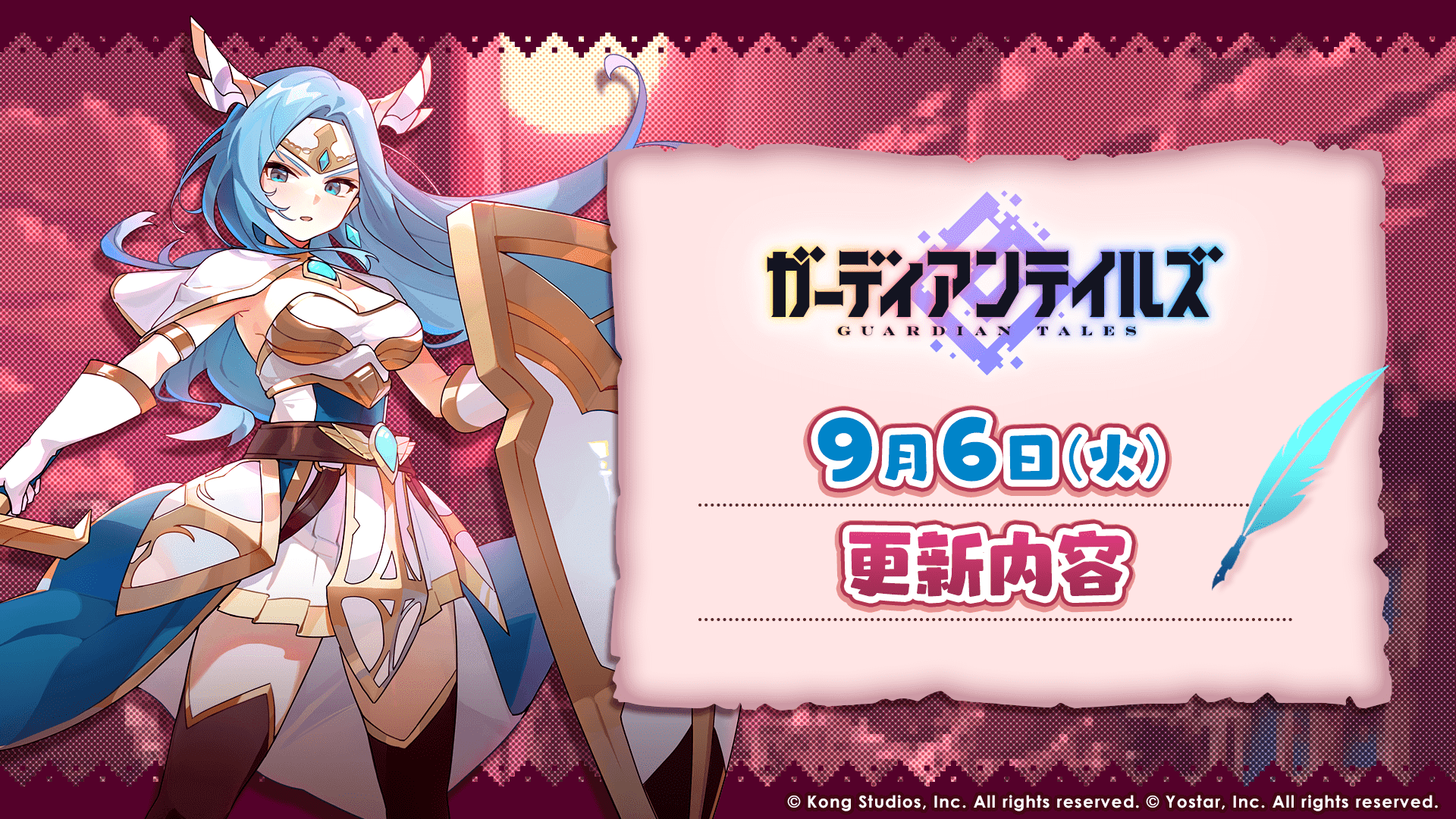 news thumbnail
