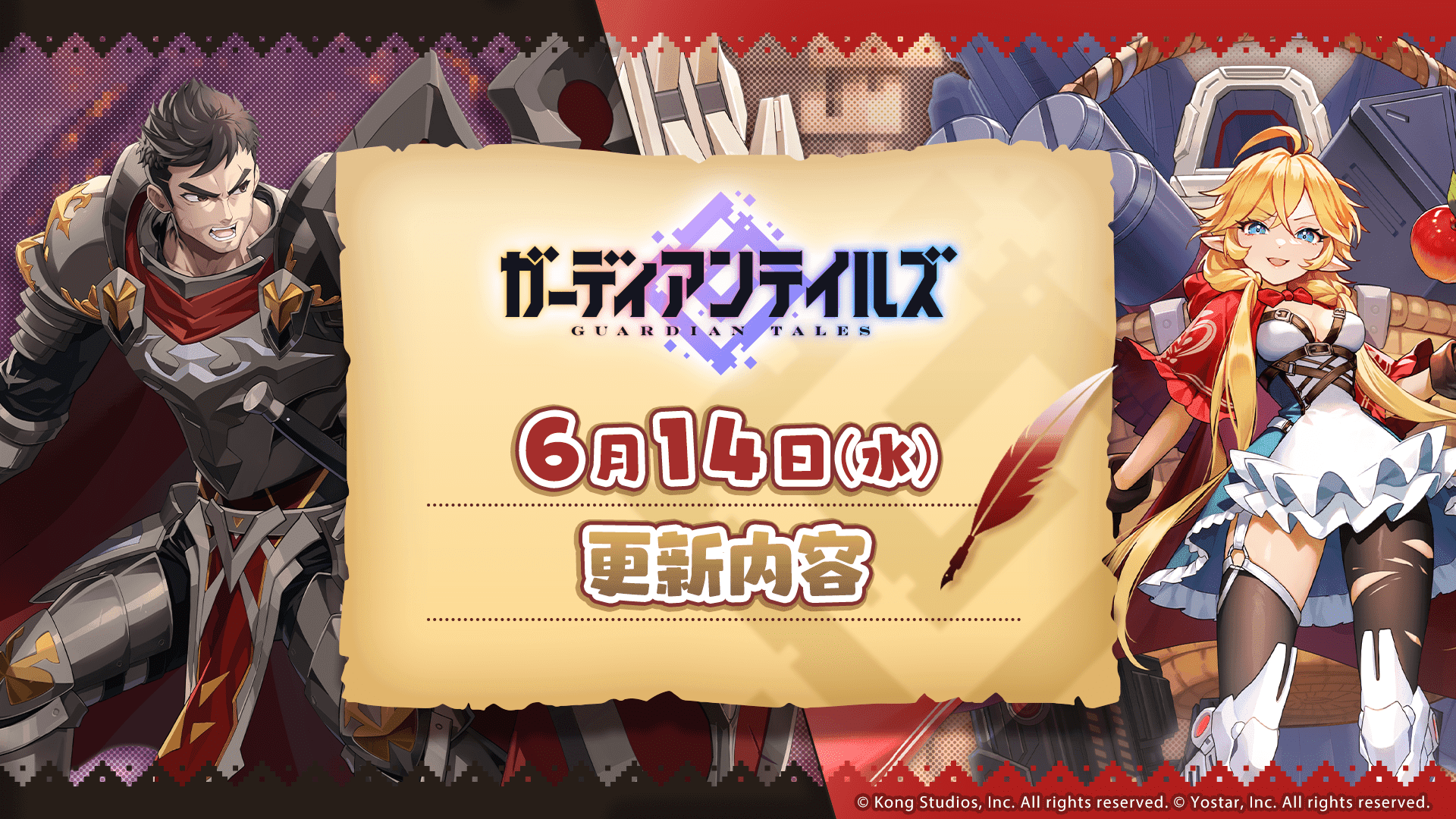 news thumbnail