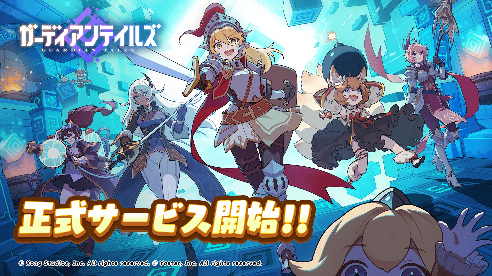news thumbnail