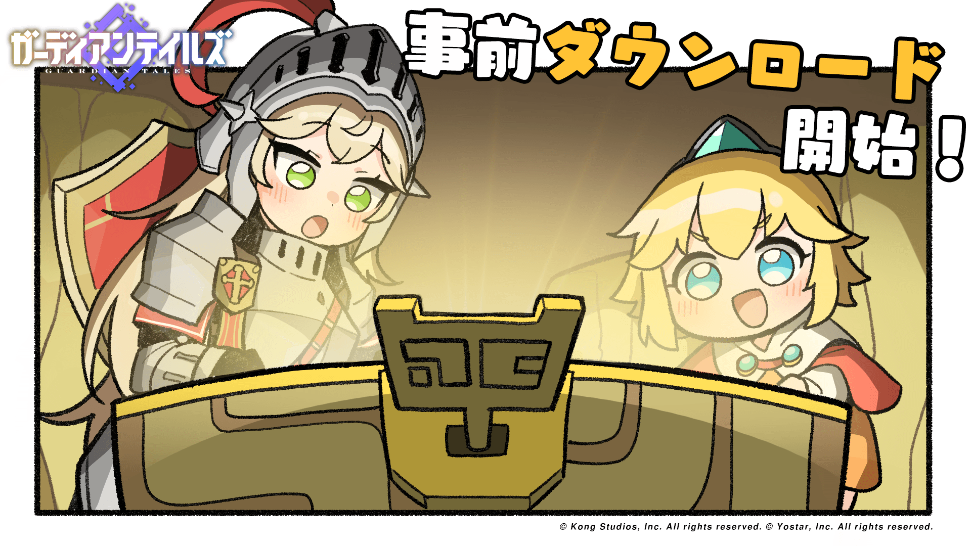 news thumbnail