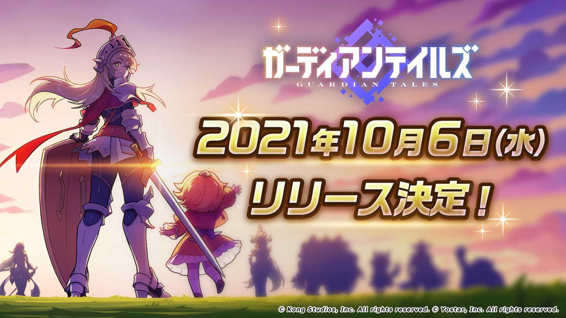 news thumbnail