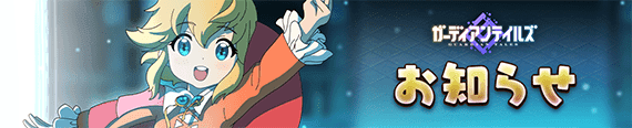 news thumbnail