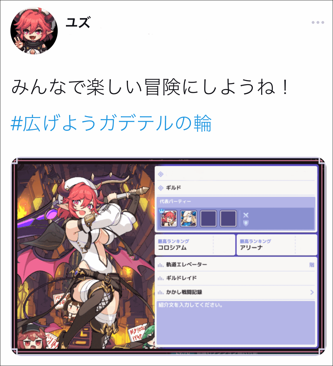 news thumbnail