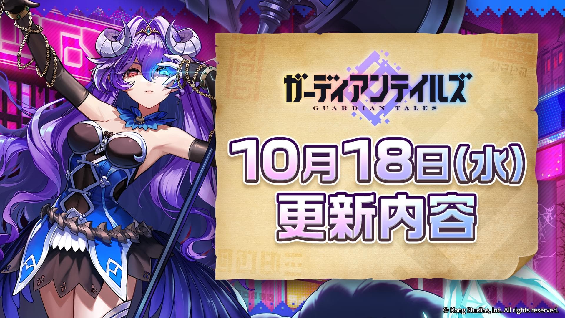 news thumbnail