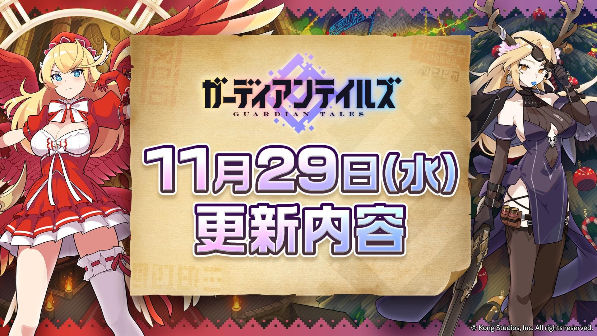 news thumbnail