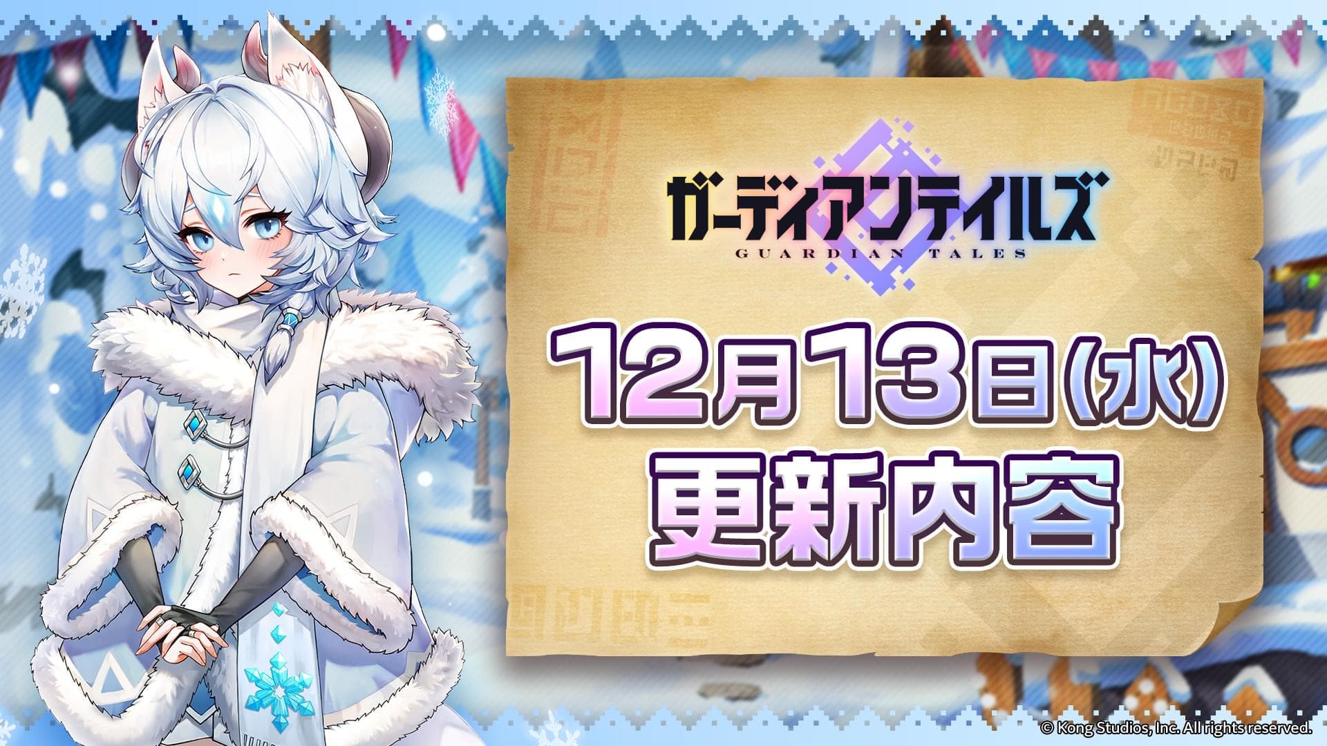 news thumbnail