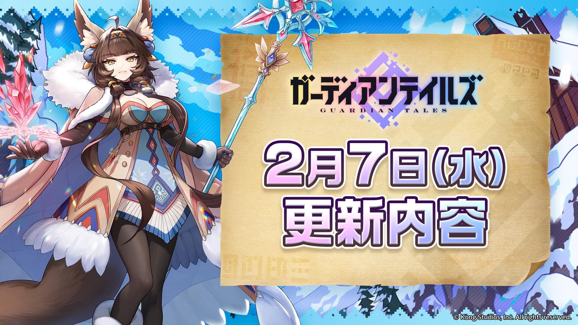 news thumbnail