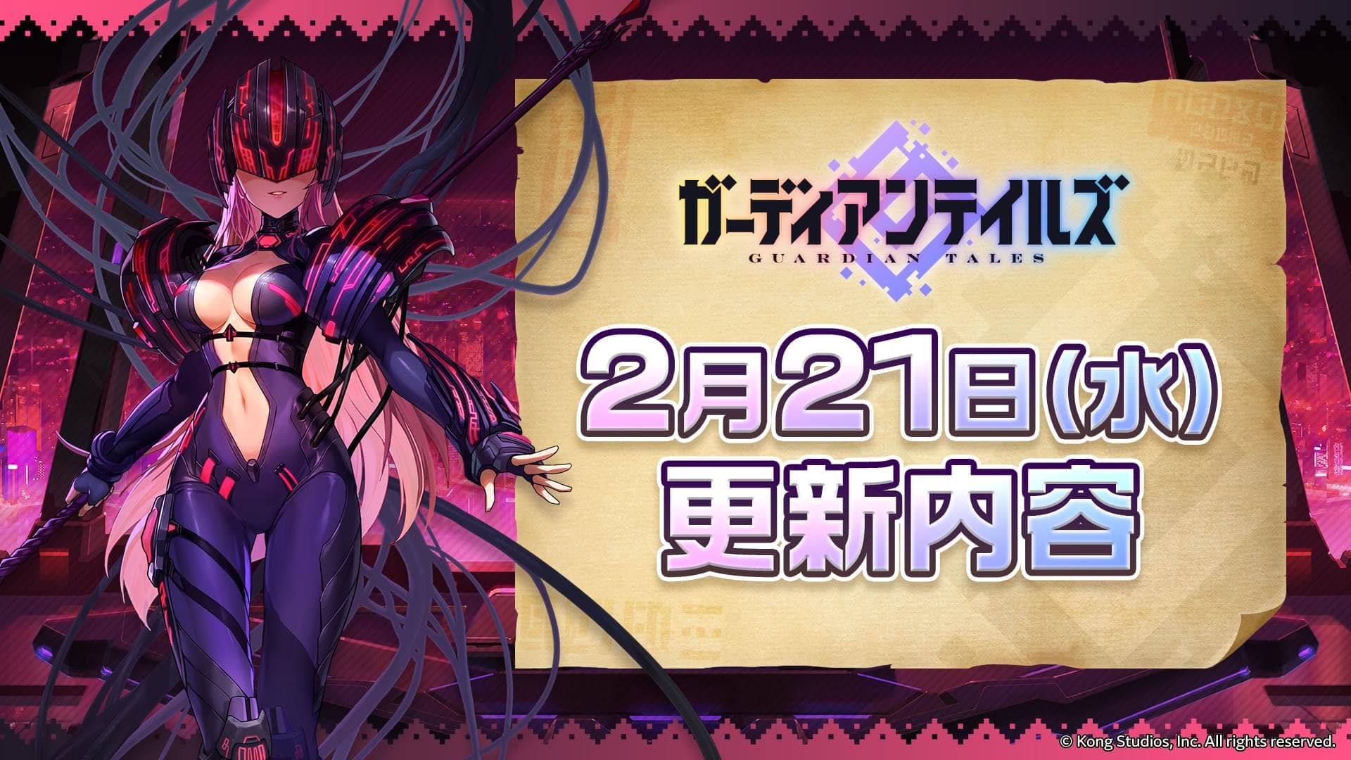 news thumbnail