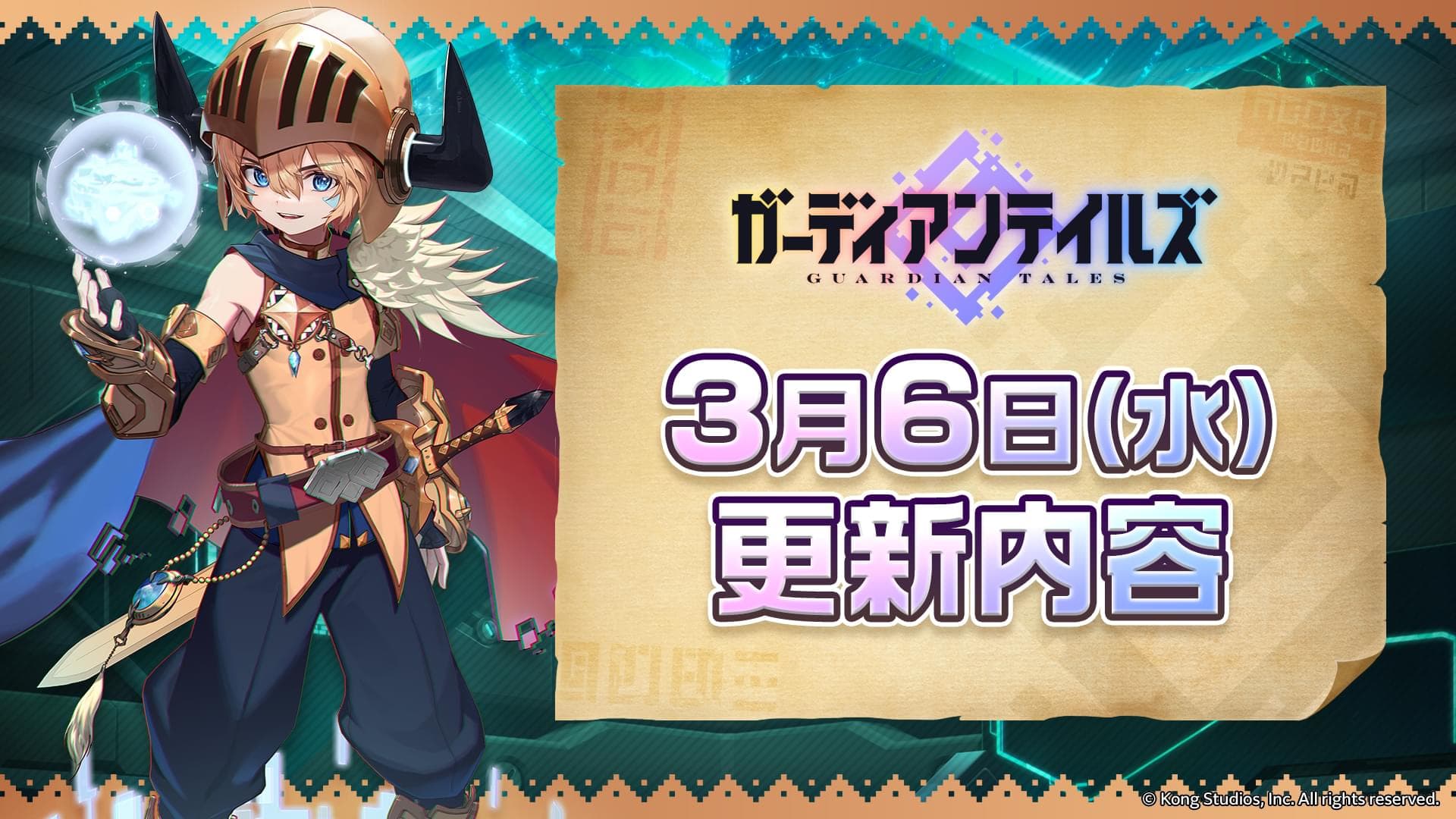 news thumbnail