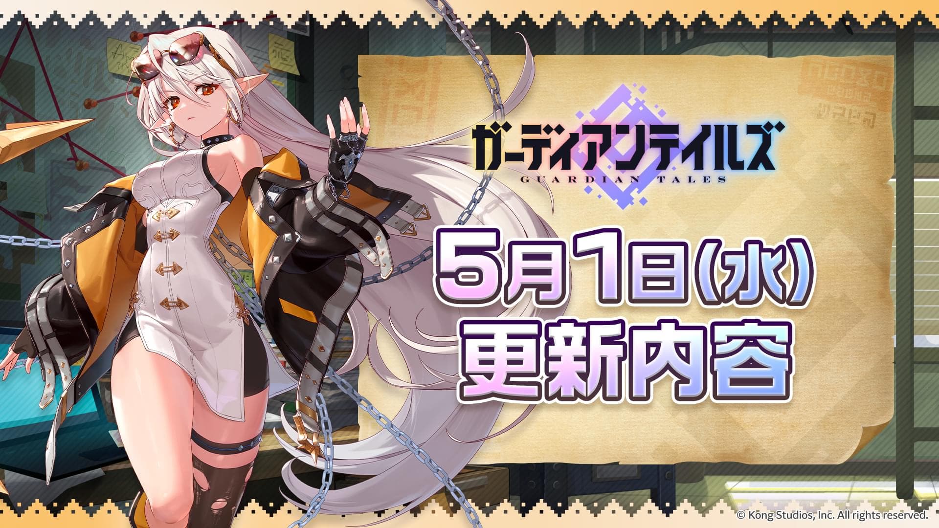 news thumbnail